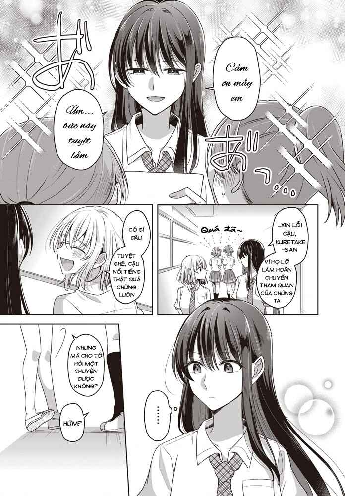 Yukidoke to Agapanthus Chapter 2 - Page 5