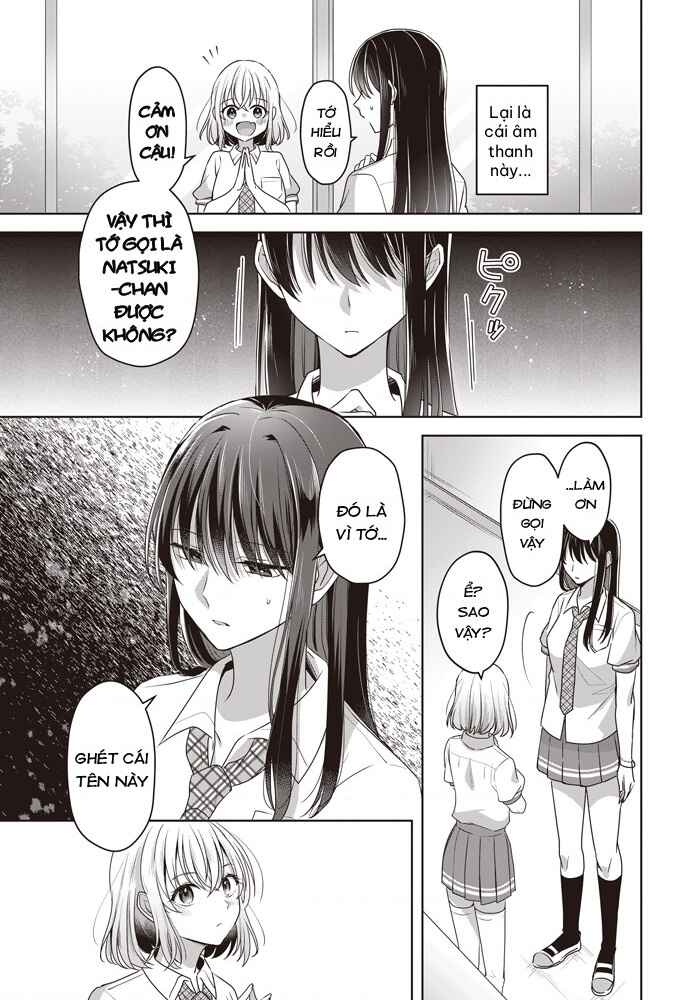 Yukidoke to Agapanthus Chapter 2 - Page 7