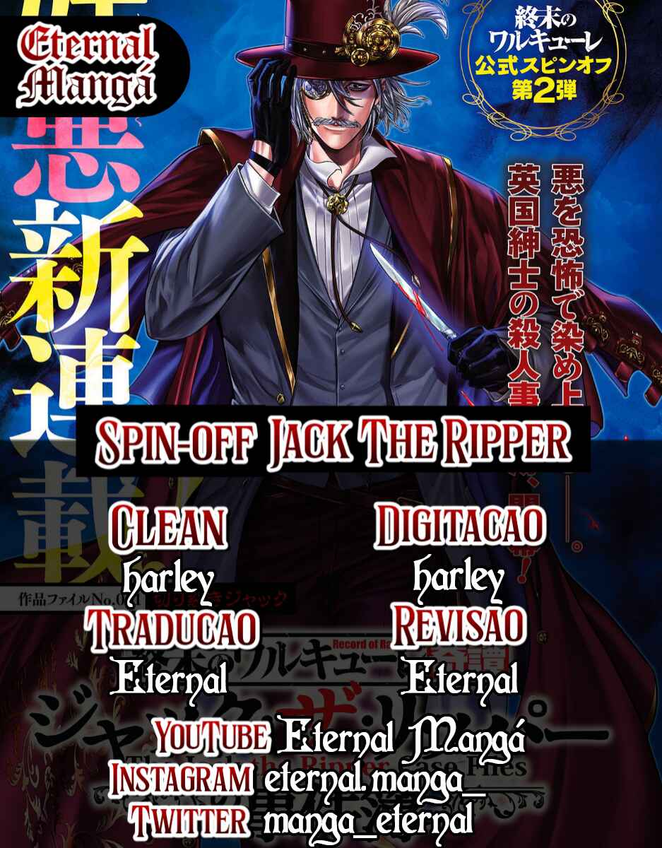 Shuumatsu no Valkyrie Kitan - Jack the Ripper no Jikenbo Chapter 2 - Page 1
