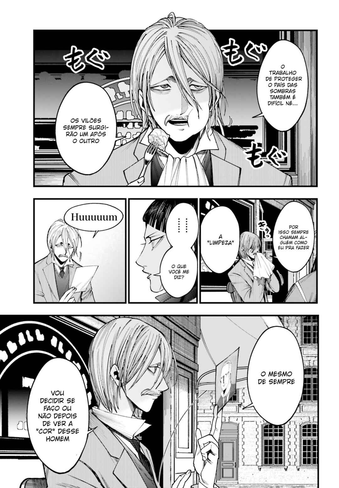 Shuumatsu no Valkyrie Kitan - Jack the Ripper no Jikenbo Chapter 2 - Page 14