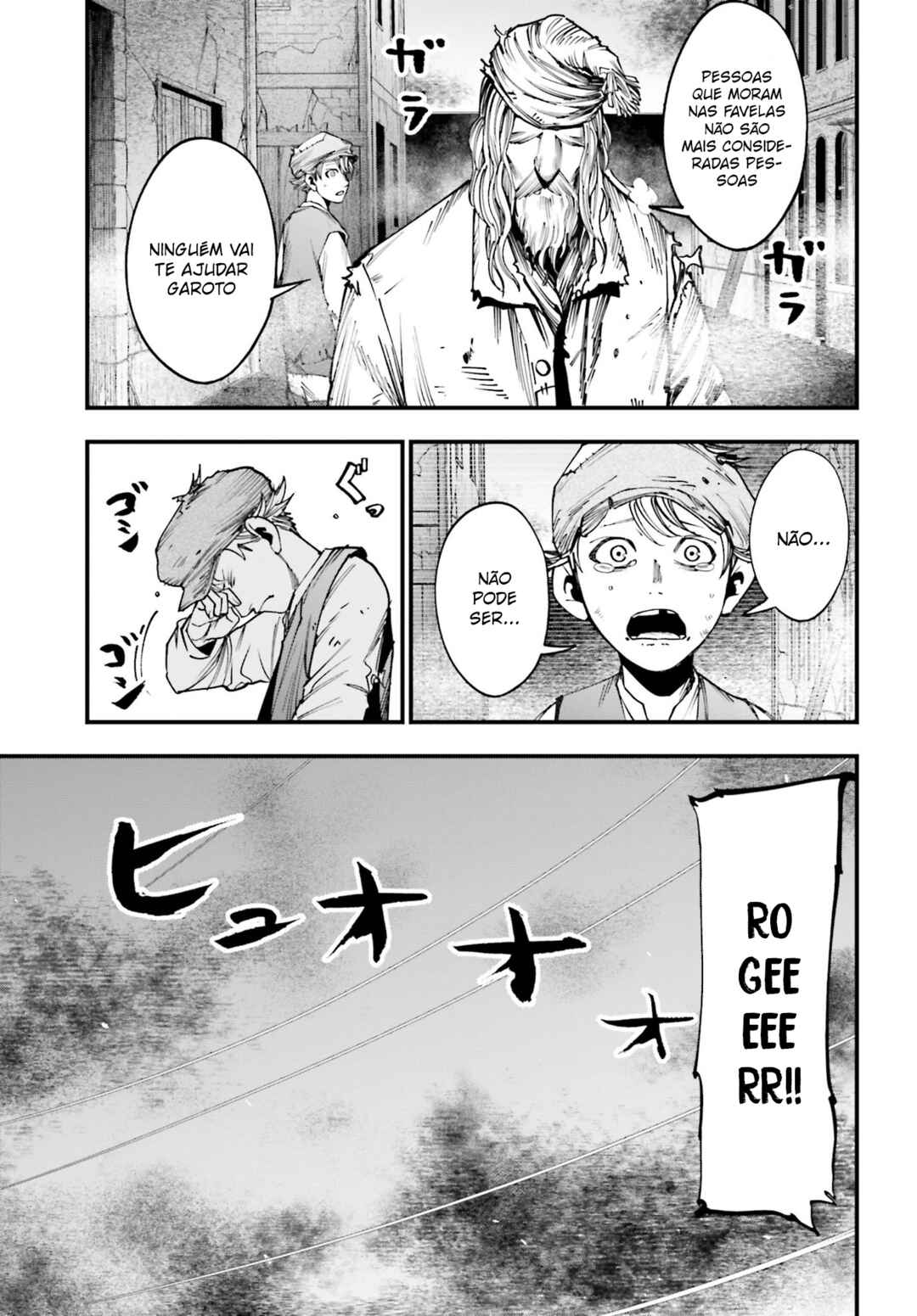 Shuumatsu no Valkyrie Kitan - Jack the Ripper no Jikenbo Chapter 2 - Page 4