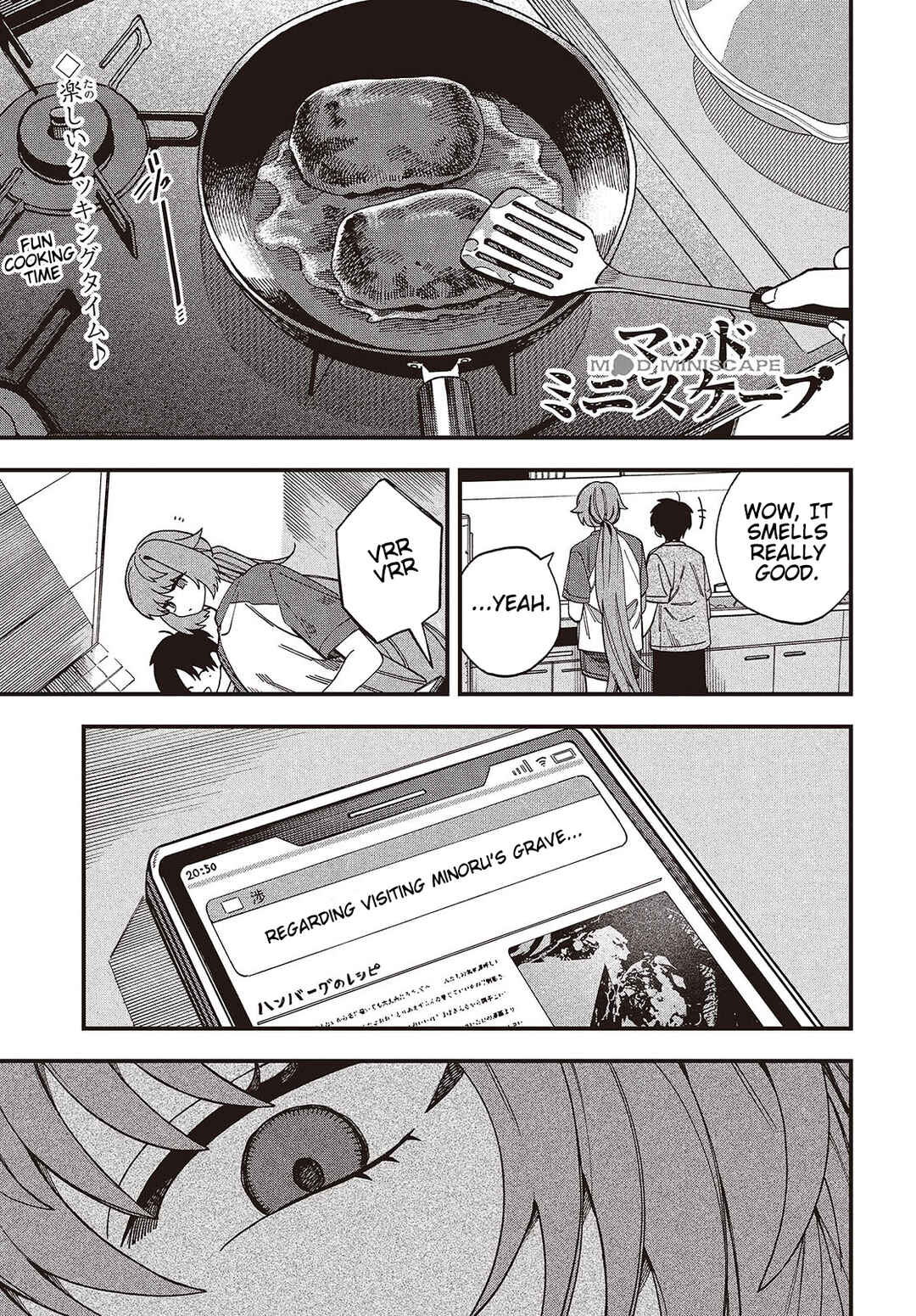Mad Miniscape Chapter 4 - Page 1
