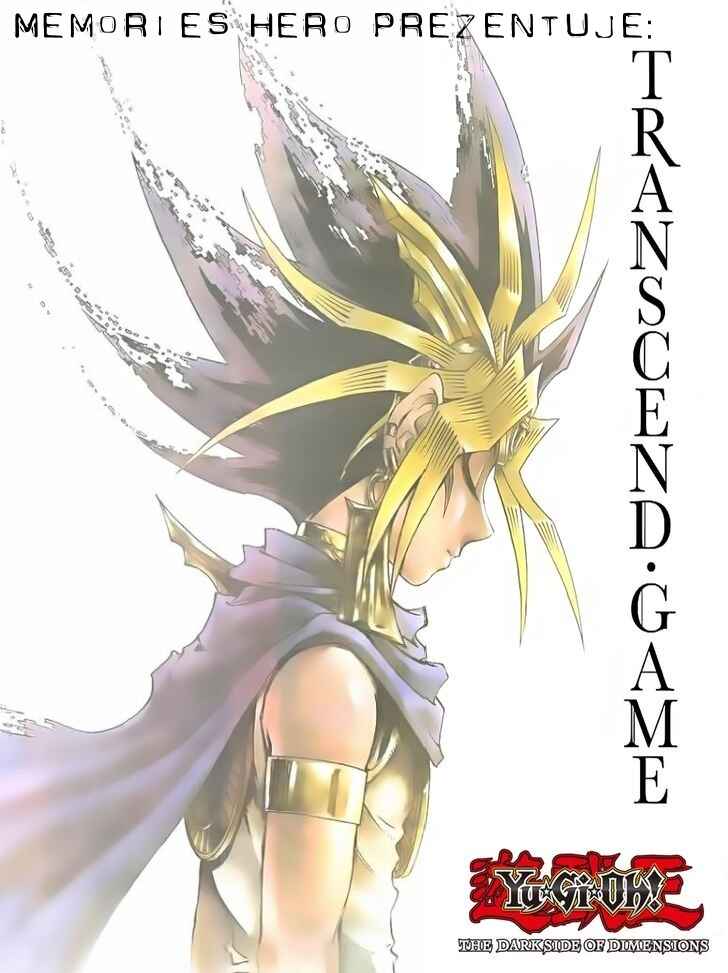 TRANSCEND GAME Yu-Gi-Oh! Chapter 1 - Page 1