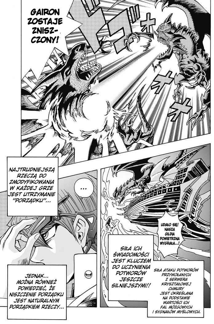 TRANSCEND GAME Yu-Gi-Oh! Chapter 1 - Page 13