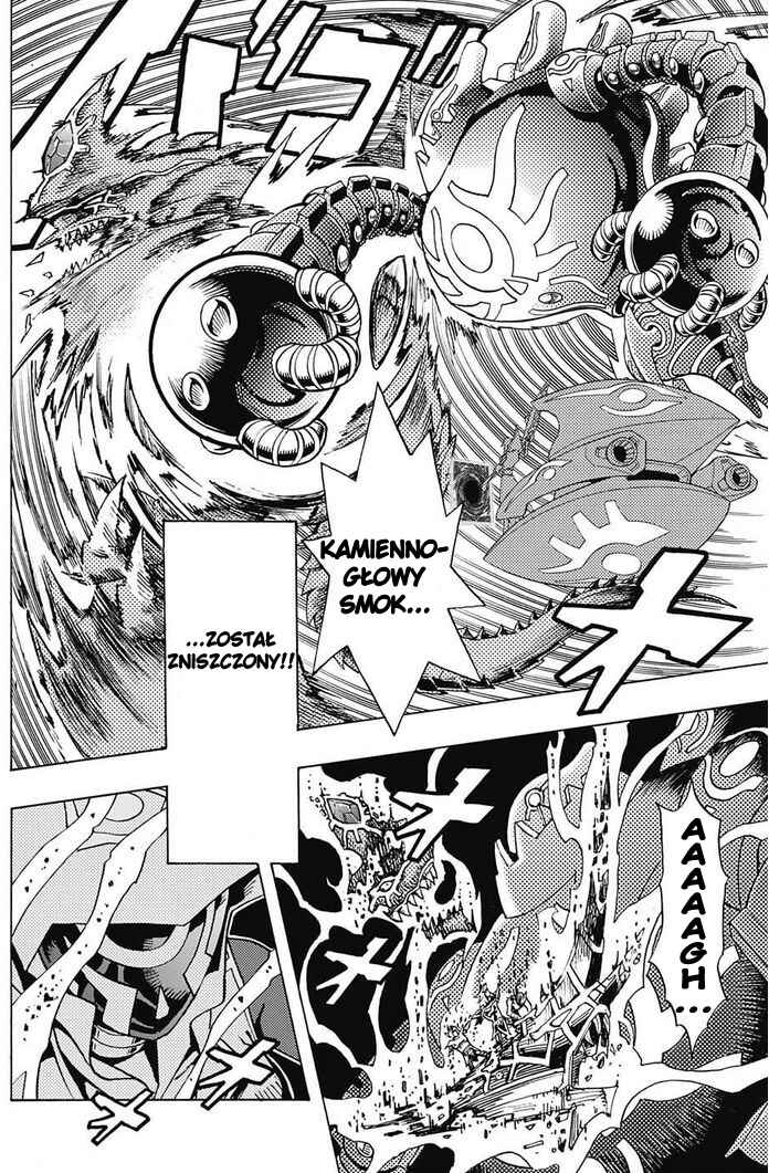 TRANSCEND GAME Yu-Gi-Oh! Chapter 1 - Page 16