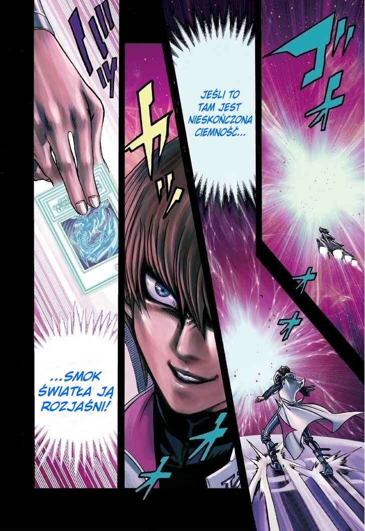 TRANSCEND GAME Yu-Gi-Oh! Chapter 1 - Page 2