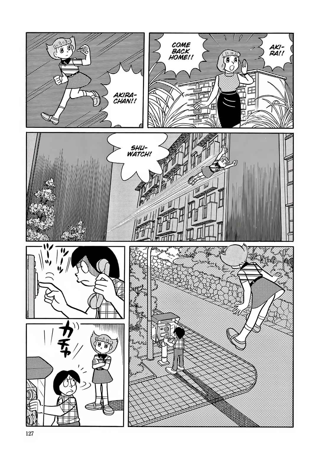 Esper Mami Chapter 55 - Page 19