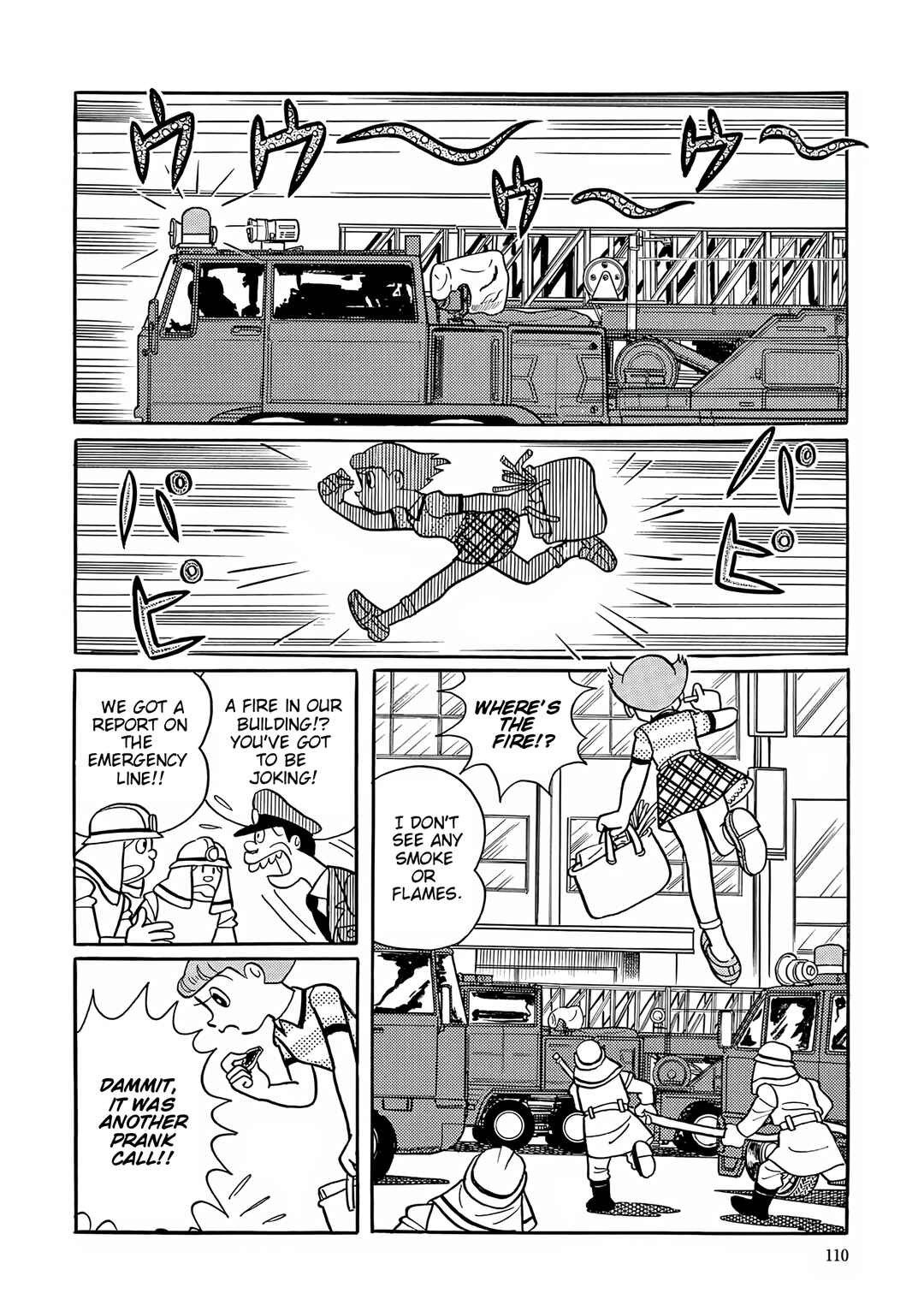 Esper Mami Chapter 55 - Page 2