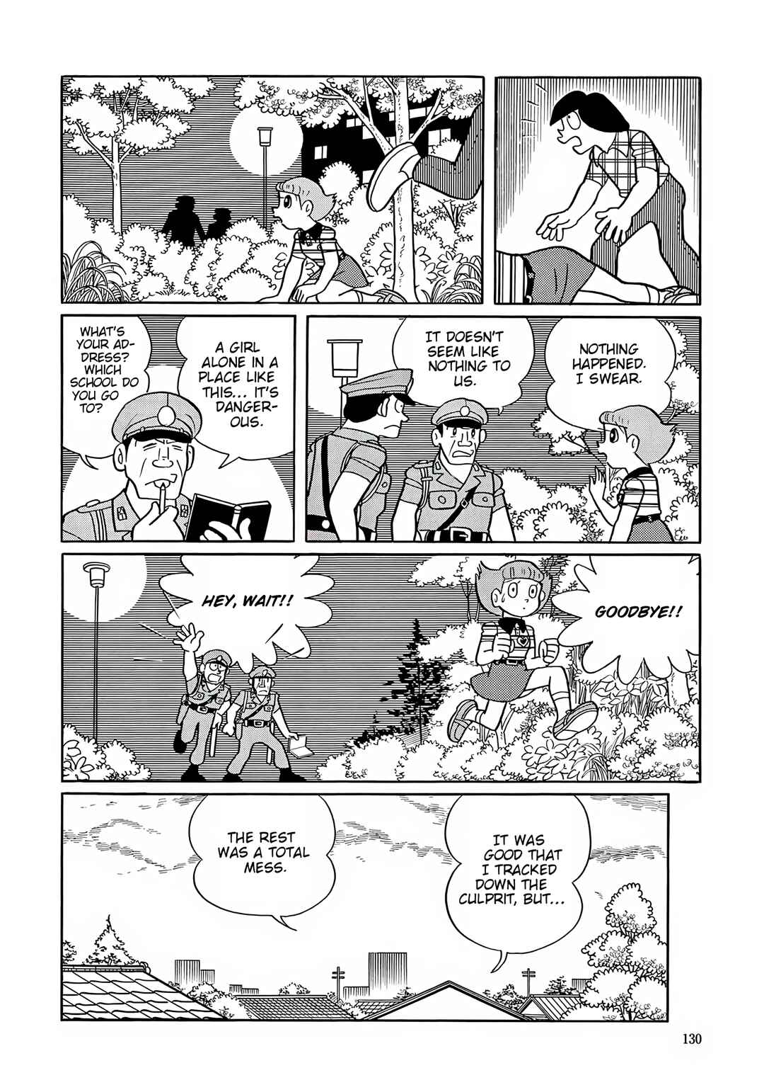 Esper Mami Chapter 55 - Page 22