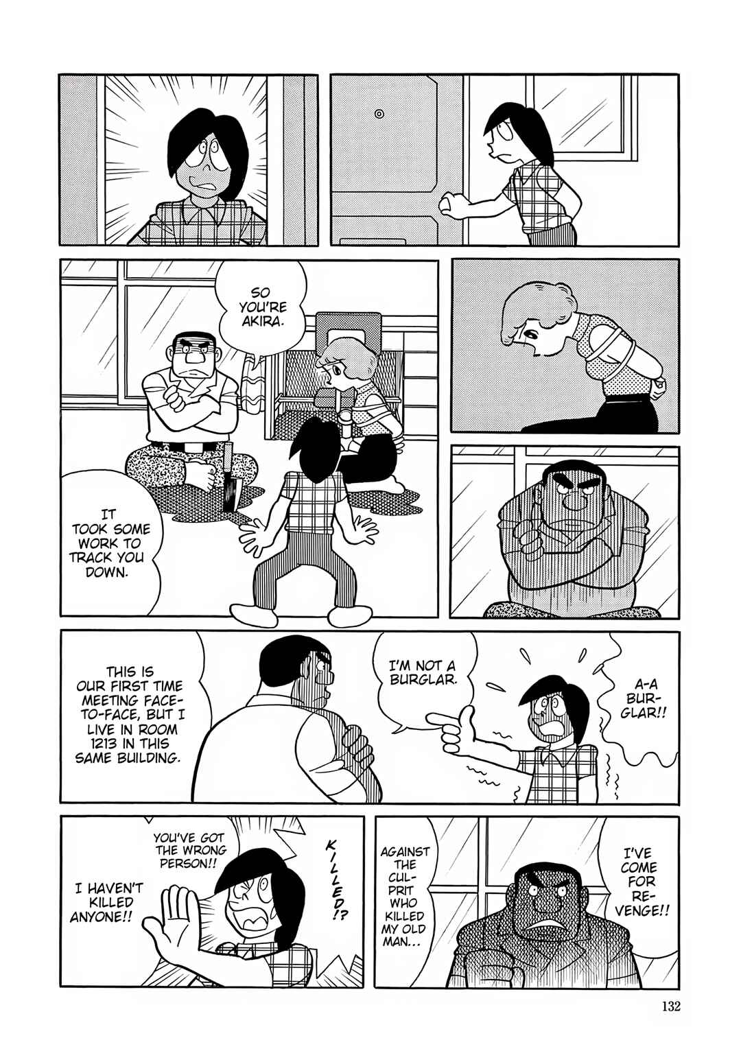 Esper Mami Chapter 55 - Page 24