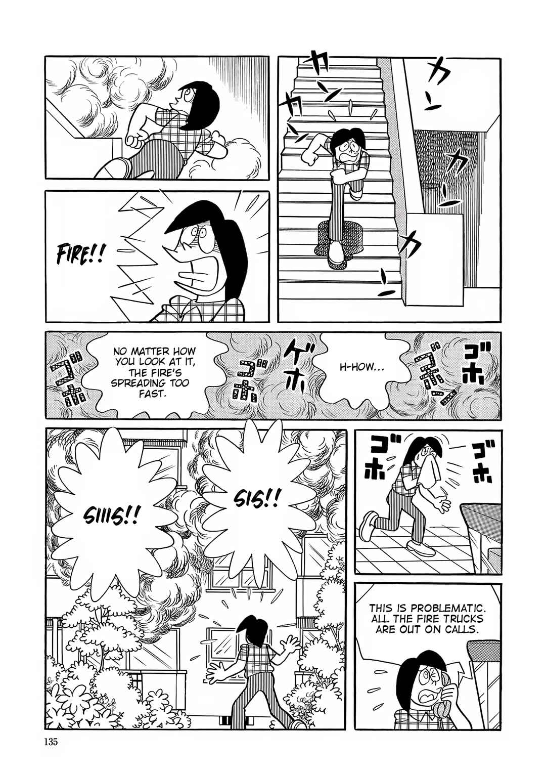 Esper Mami Chapter 55 - Page 27