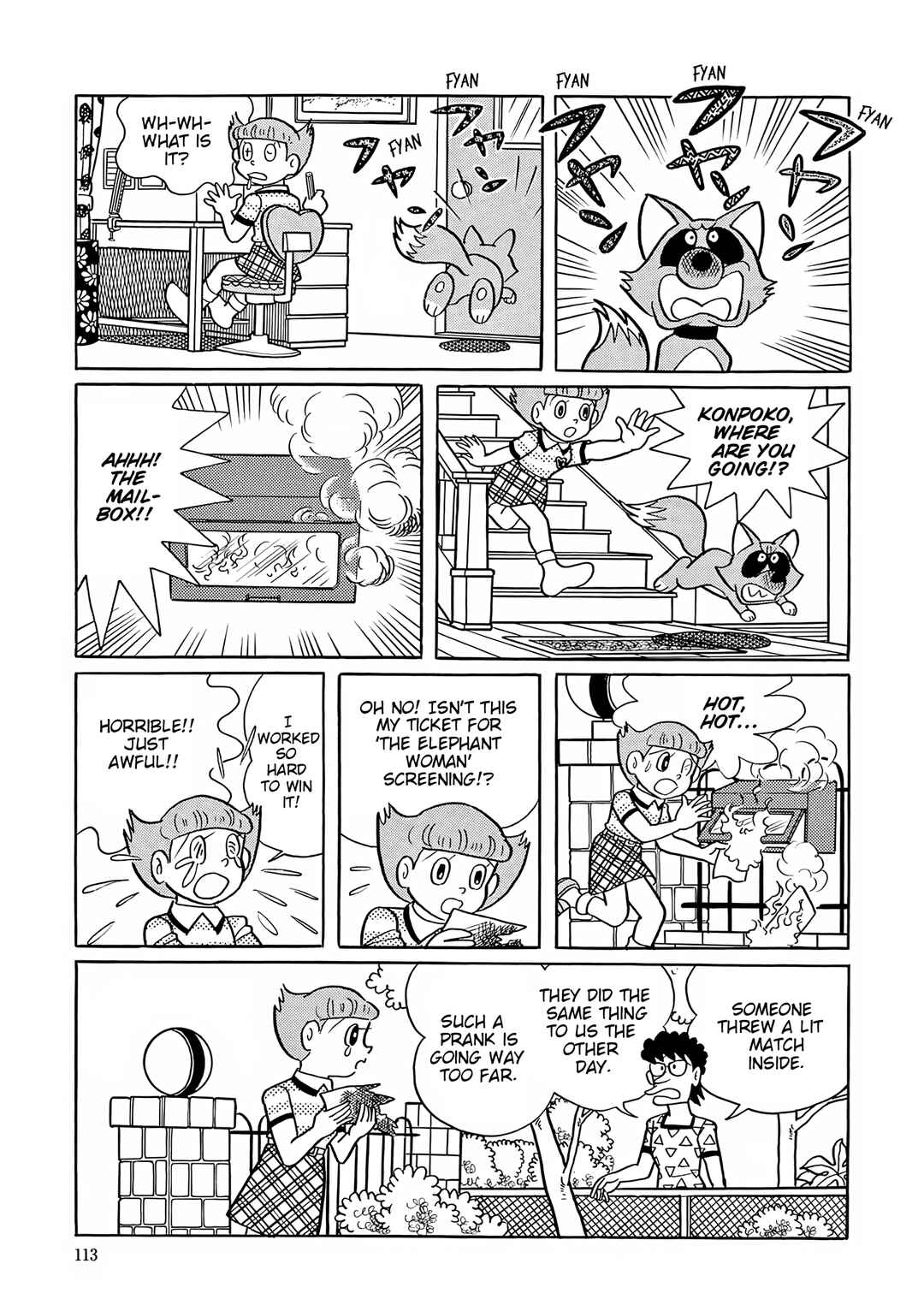 Esper Mami Chapter 55 - Page 5