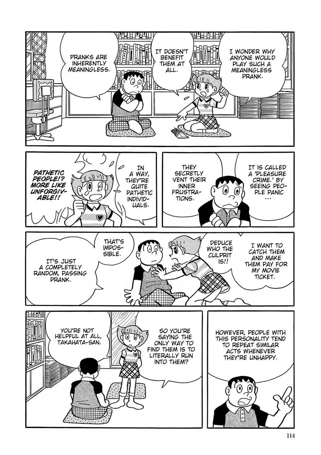 Esper Mami Chapter 55 - Page 6