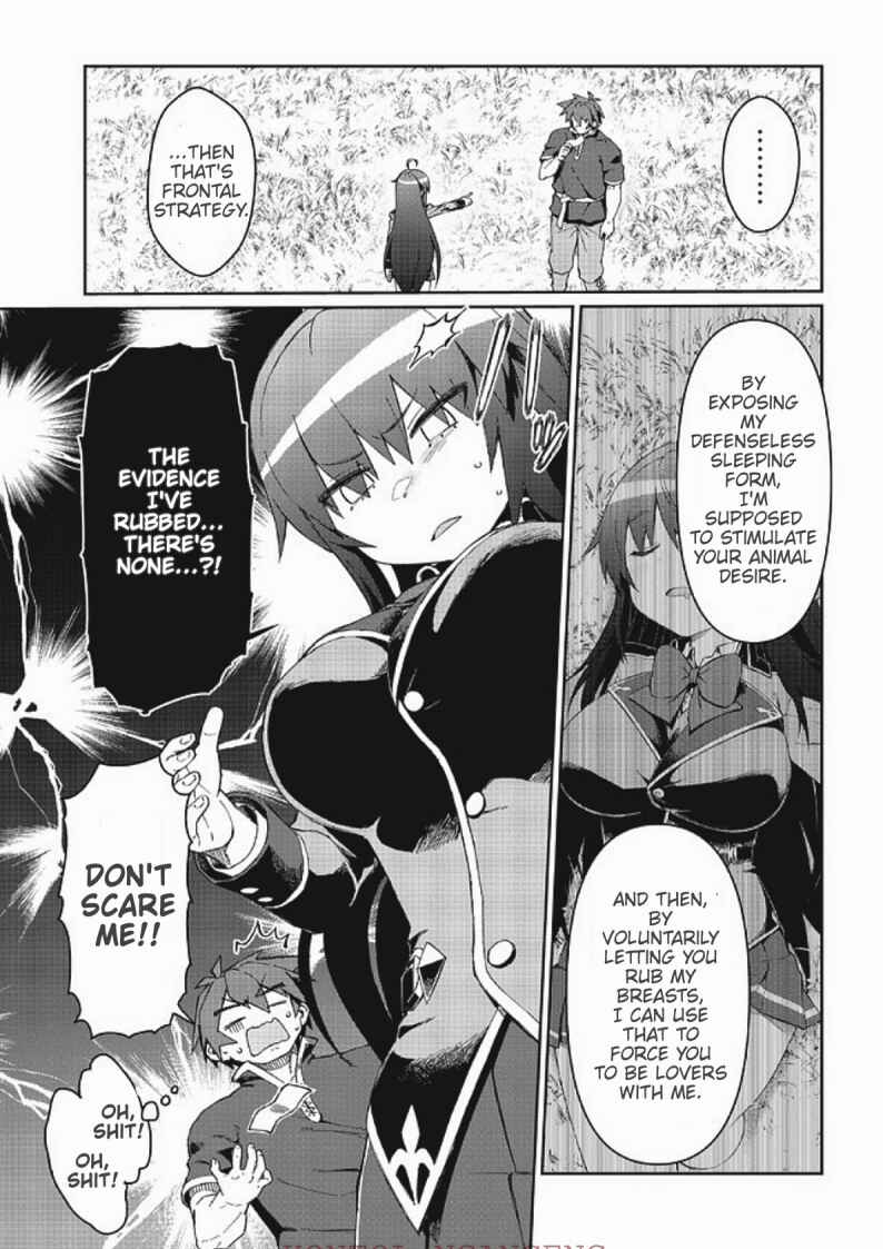 Daikenja no Manadeshi ~Bougyo Mahou no Susume~ Chapter 8.1 - Page 13