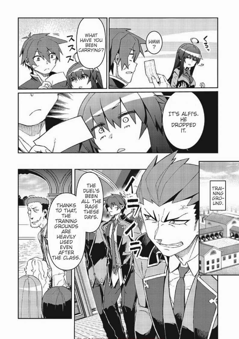 Daikenja no Manadeshi ~Bougyo Mahou no Susume~ Chapter 8.1 - Page 14