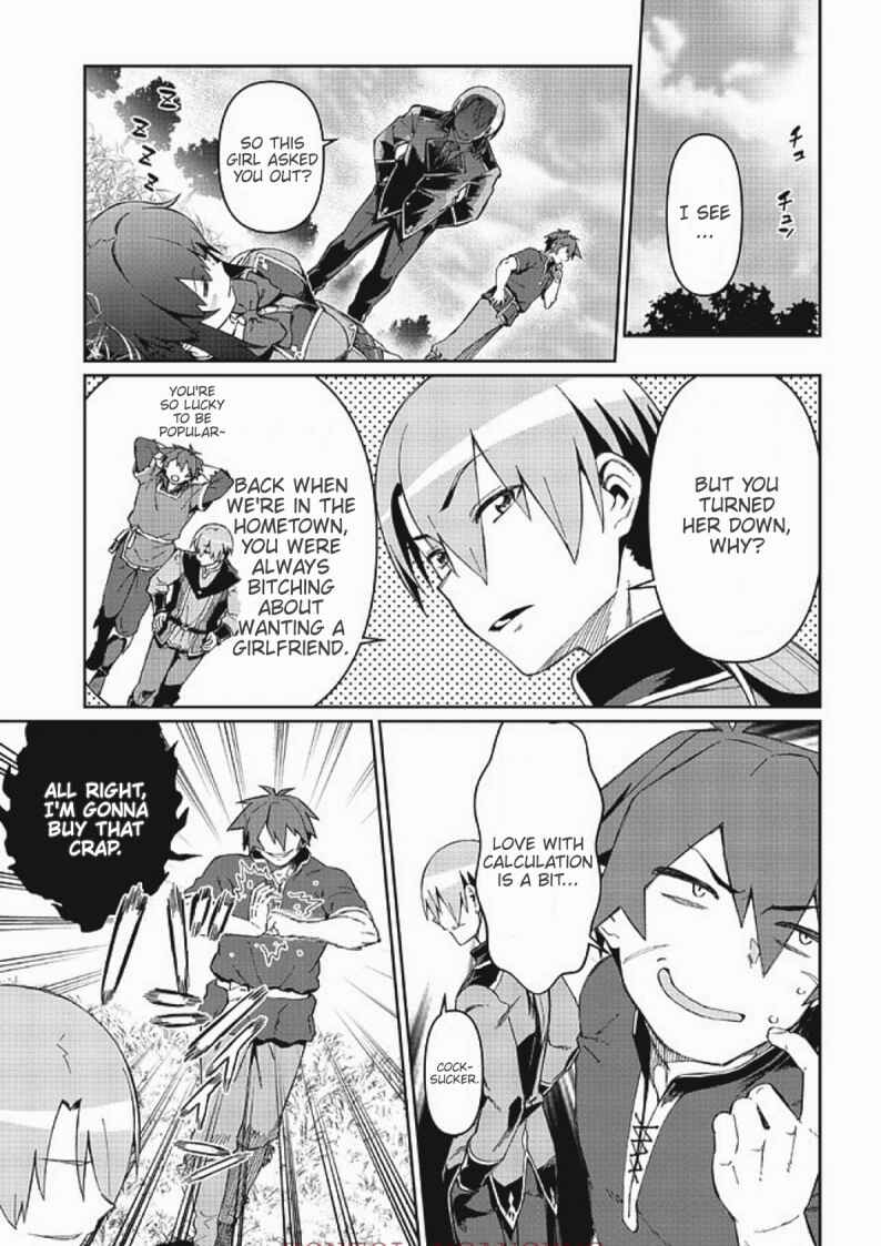 Daikenja no Manadeshi ~Bougyo Mahou no Susume~ Chapter 8.1 - Page 5