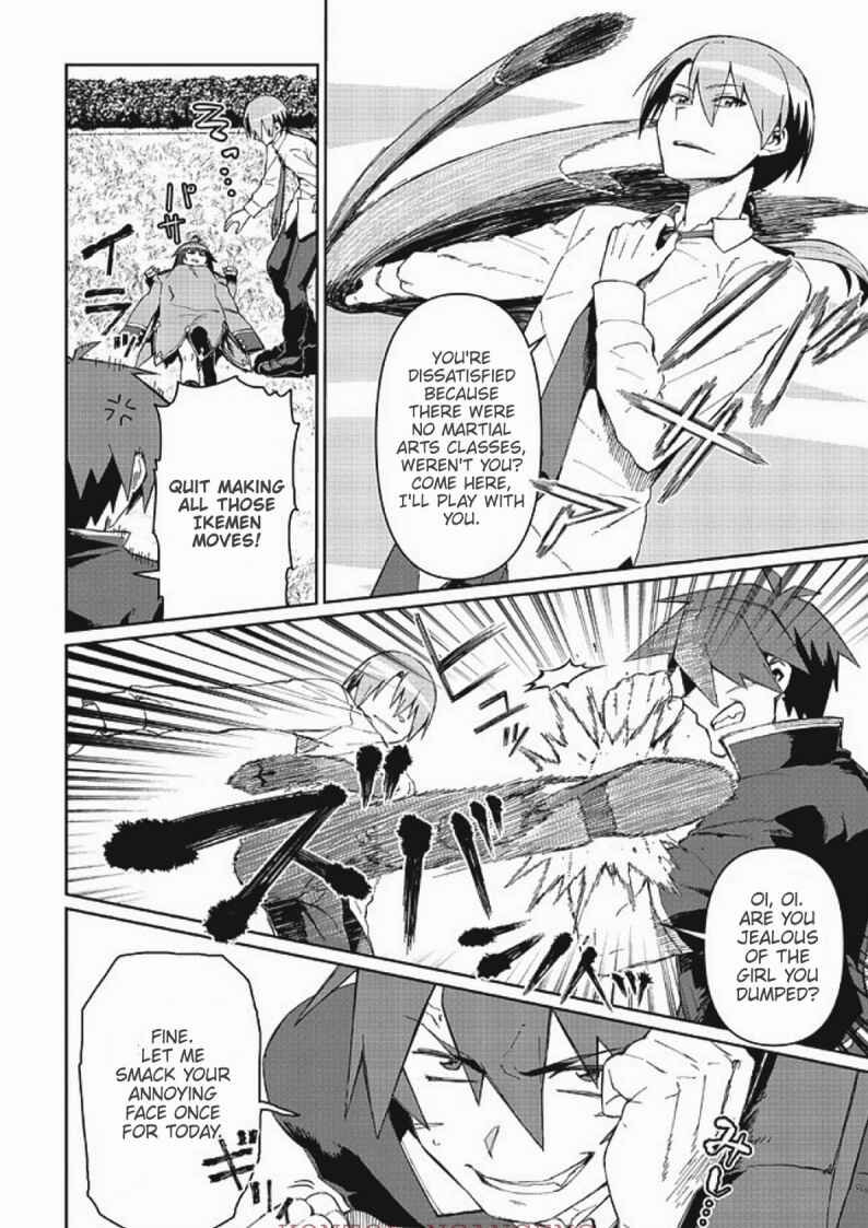 Daikenja no Manadeshi ~Bougyo Mahou no Susume~ Chapter 8.1 - Page 6