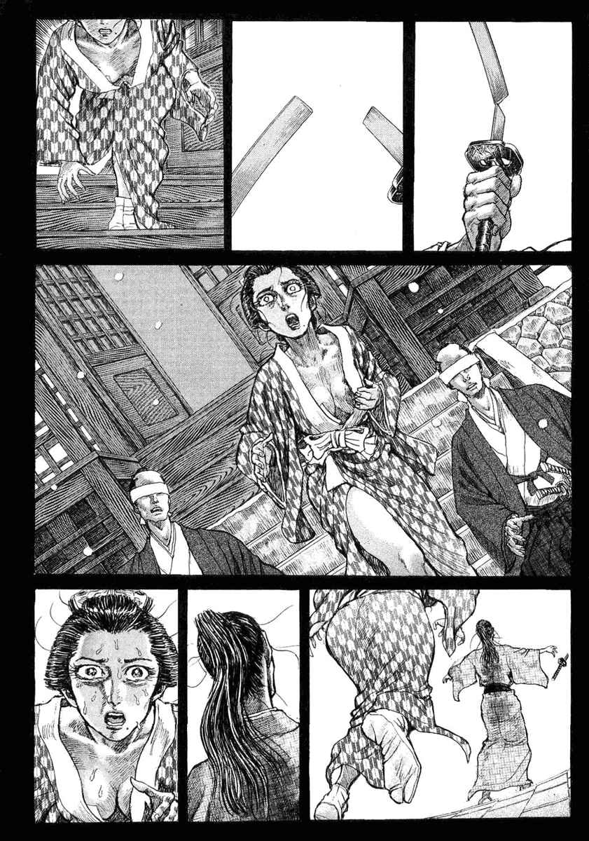 Death Frenzy Chapter 15 - Page 17