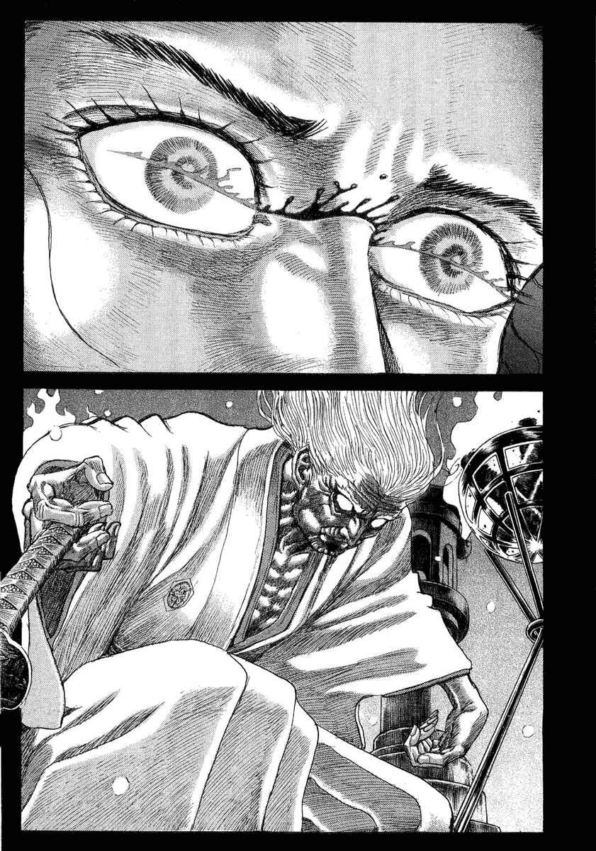 Death Frenzy Chapter 15 - Page 18