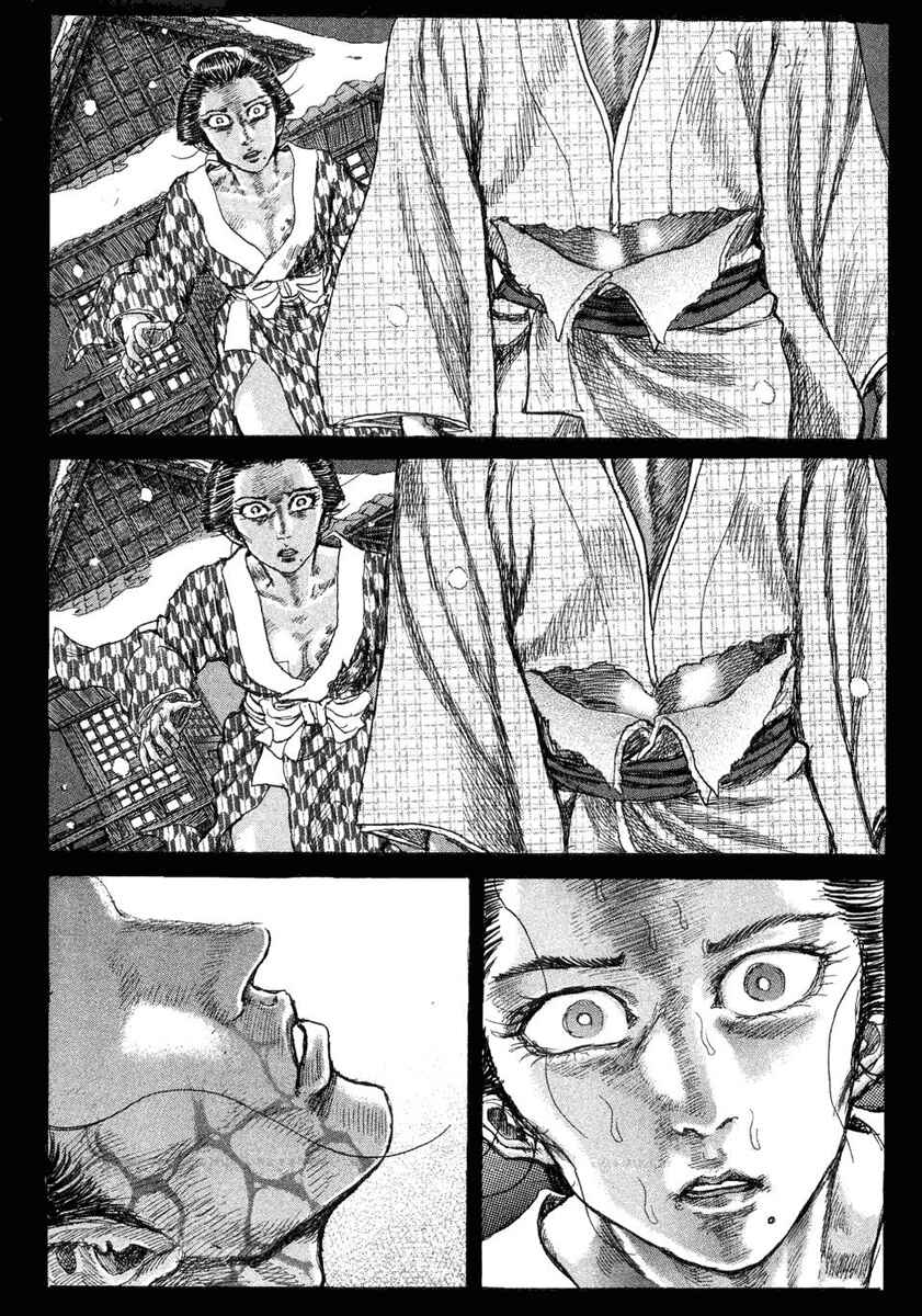 Death Frenzy Chapter 15 - Page 19