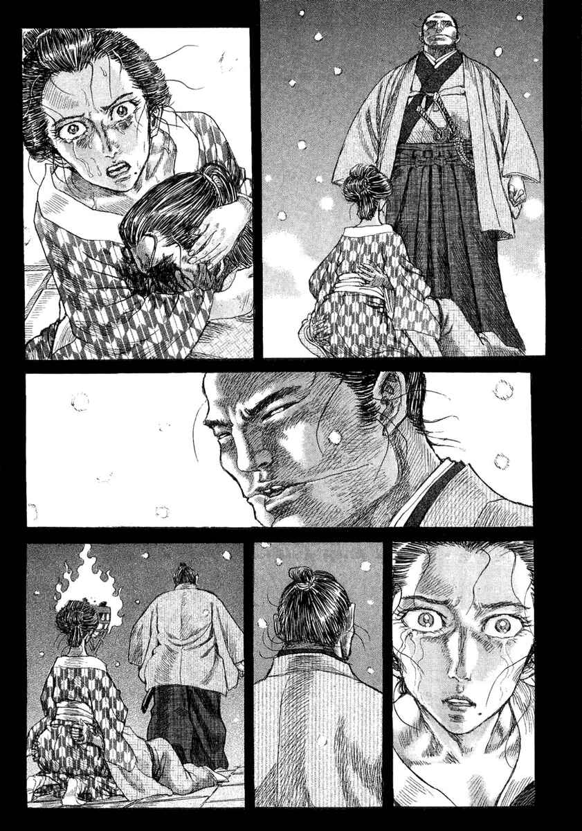 Death Frenzy Chapter 15 - Page 27