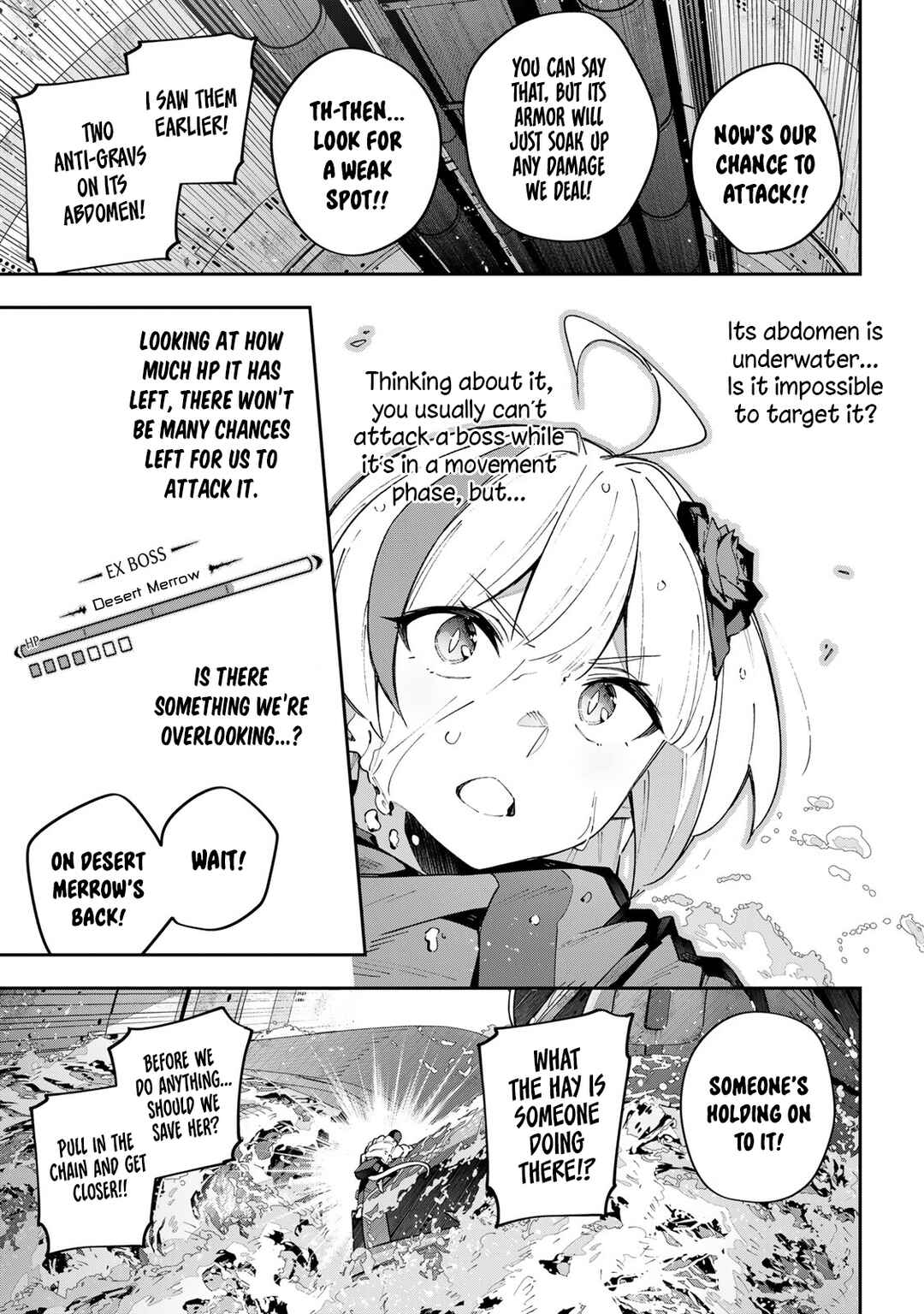 Destiny Unchain Online: Kyuuketsuki Shoujo to Natte, Yagate 'Aka no Maou' to Yobareru You ni Narimashita Chapter 55 - Page 7
