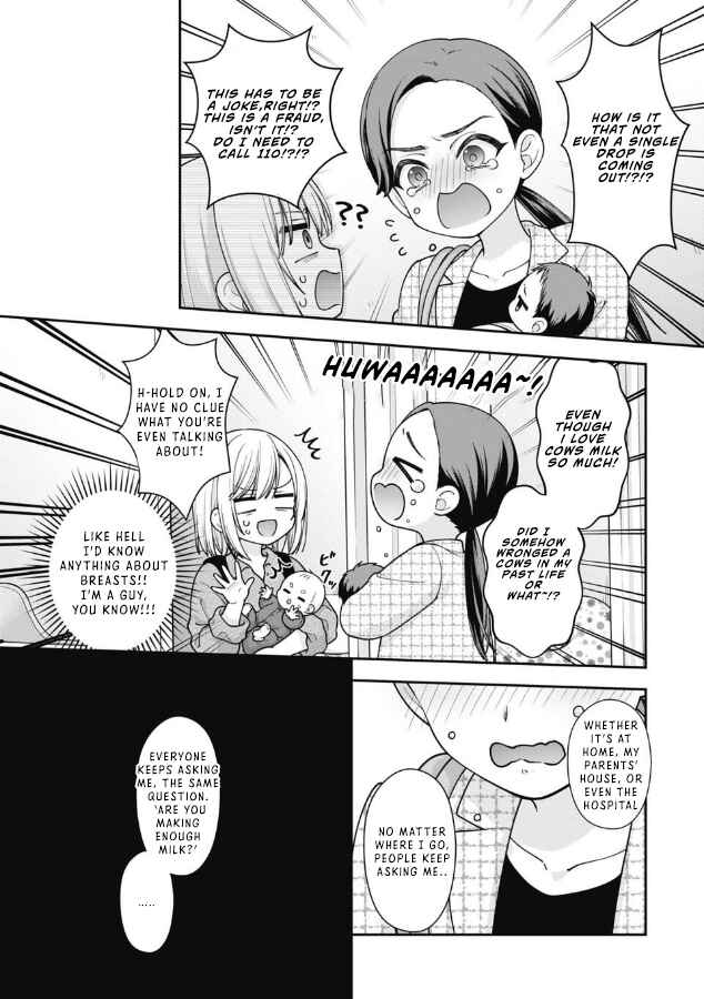 Gokumama ~Gokudou Datta Ore ga Mama ni Natta Hanashi~ Chapter 9 - Page 3
