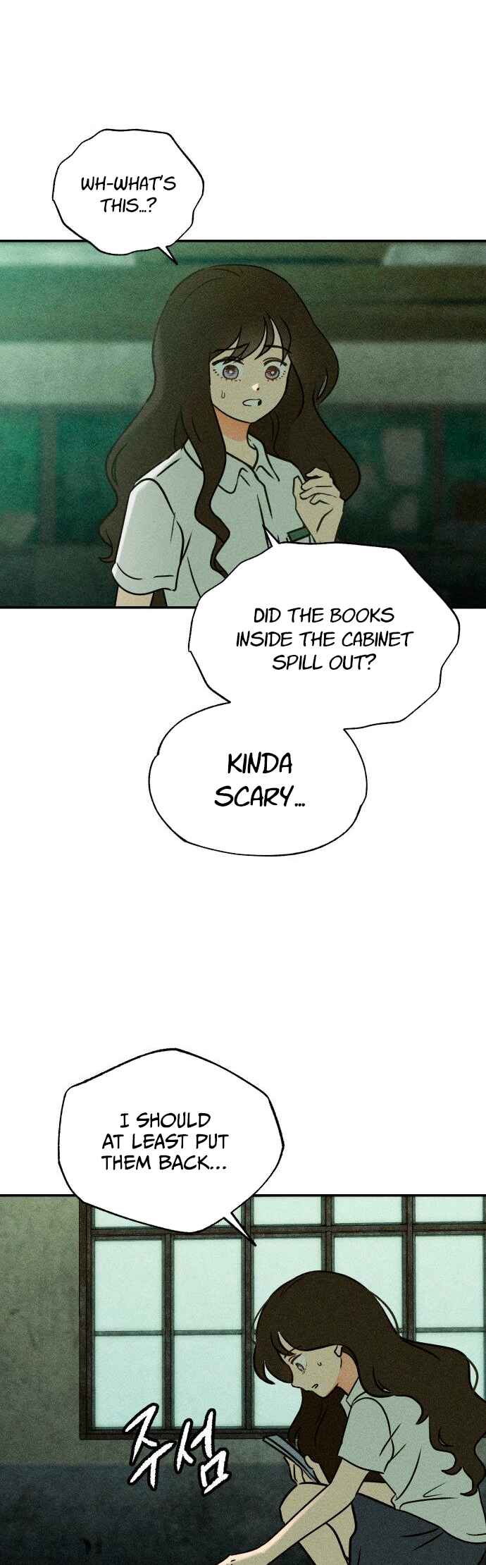 Classmate Chapter 1 - Page 75