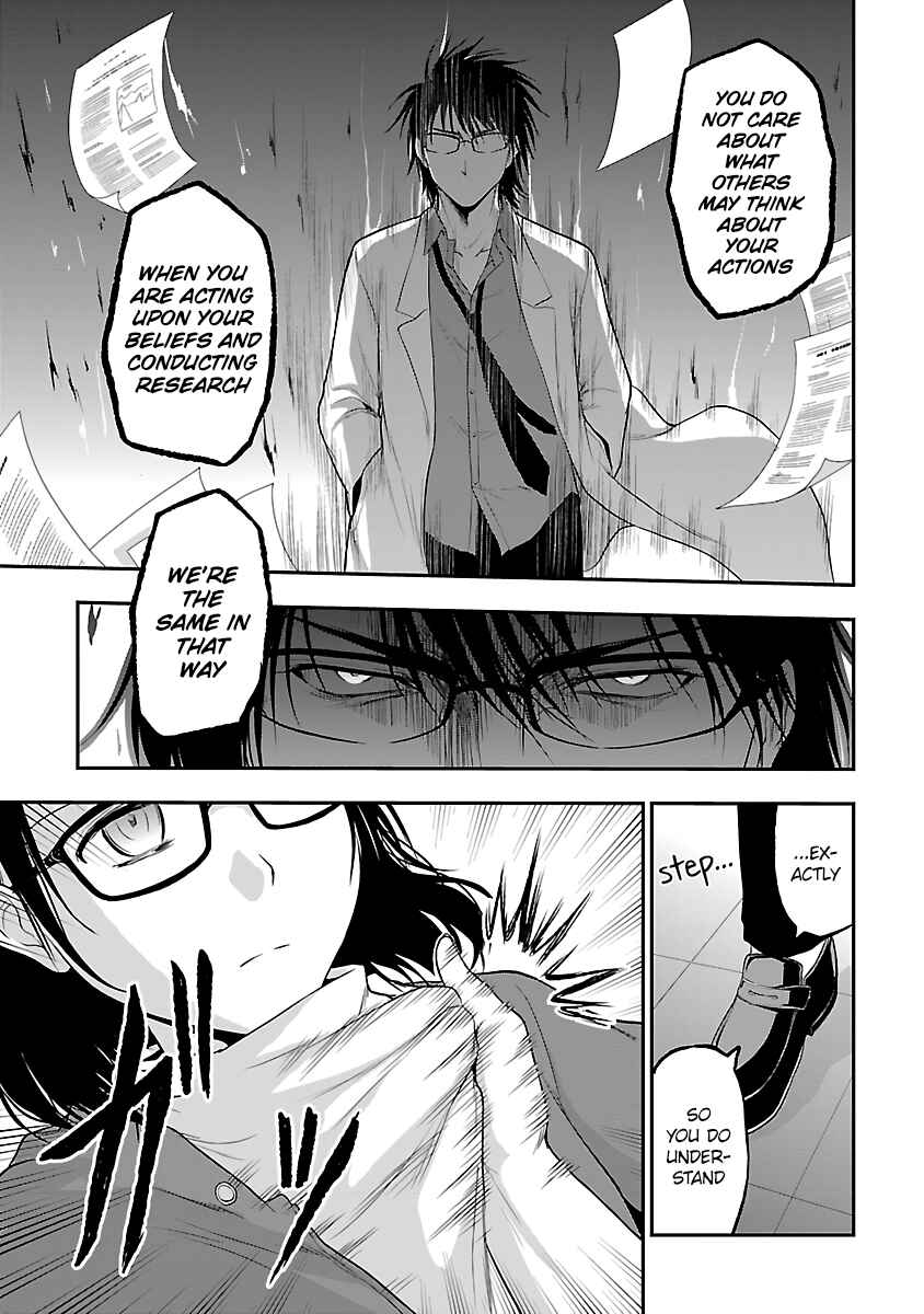 Rikei ga Koi ni Ochita no de Shoumei shitemita Chapter 31 - Page 11