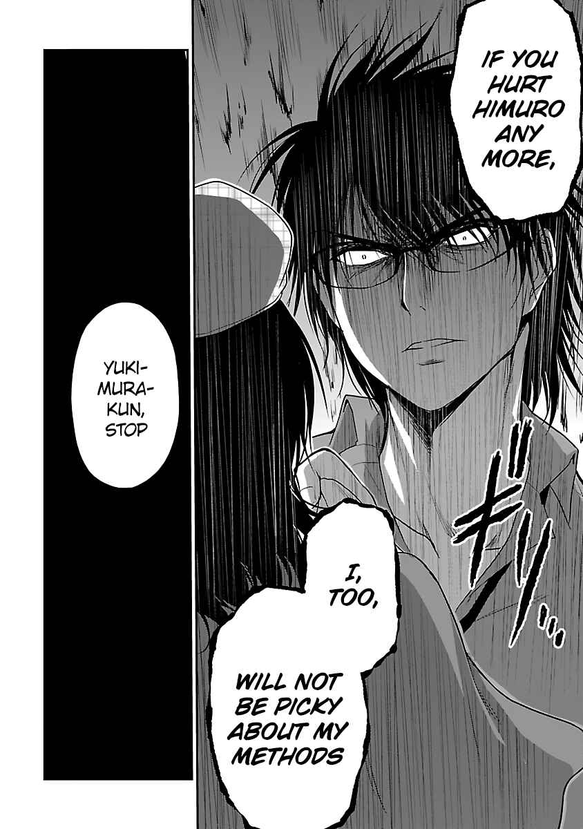 Rikei ga Koi ni Ochita no de Shoumei shitemita Chapter 31 - Page 12