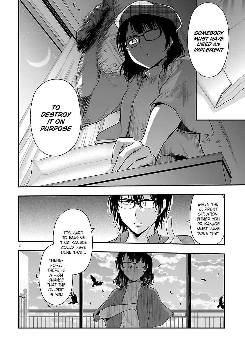 Rikei ga Koi ni Ochita no de Shoumei shitemita Chapter 31 - Page 4