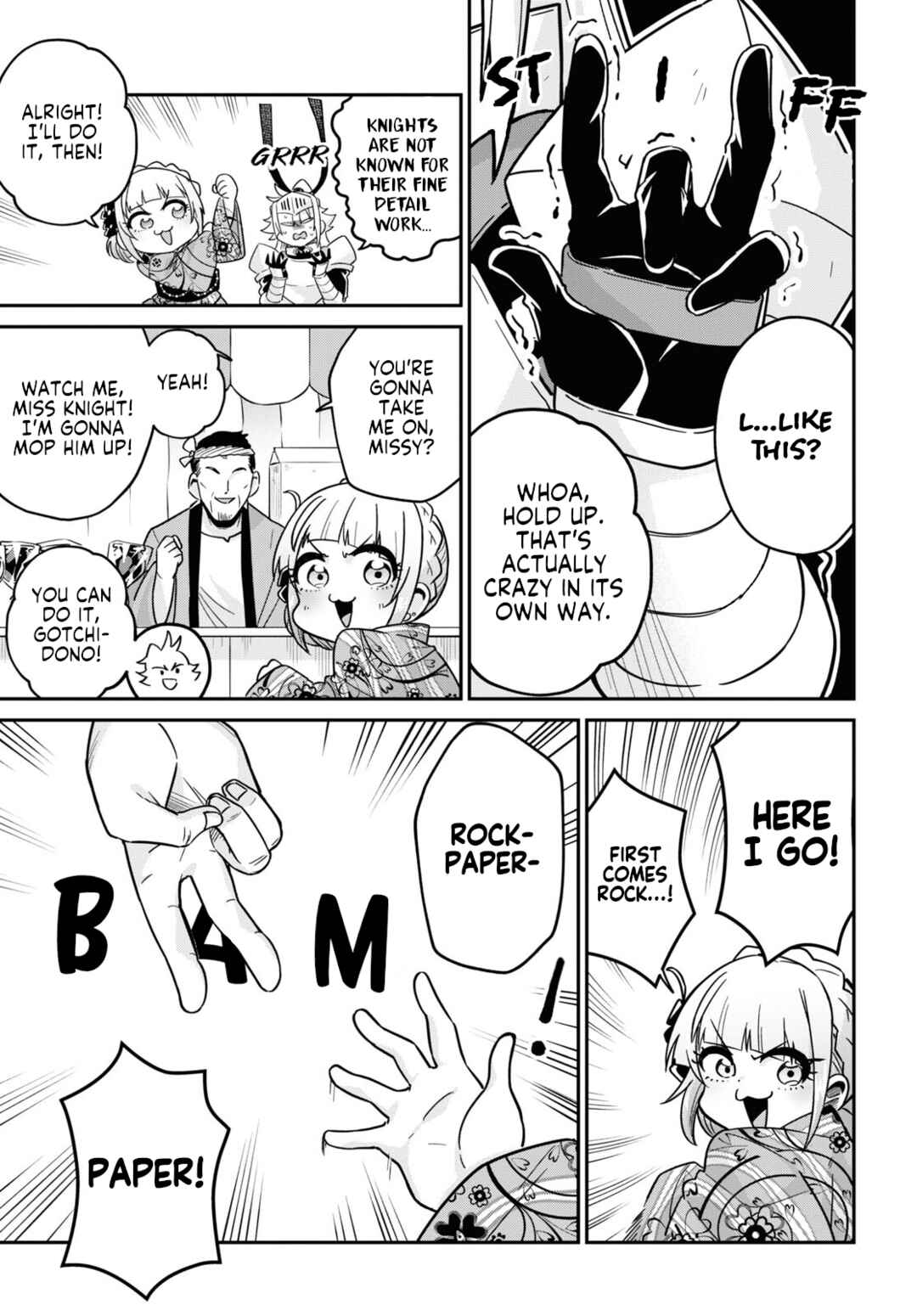 GAL and KNIGHTESS Chapter 5 - Page 16