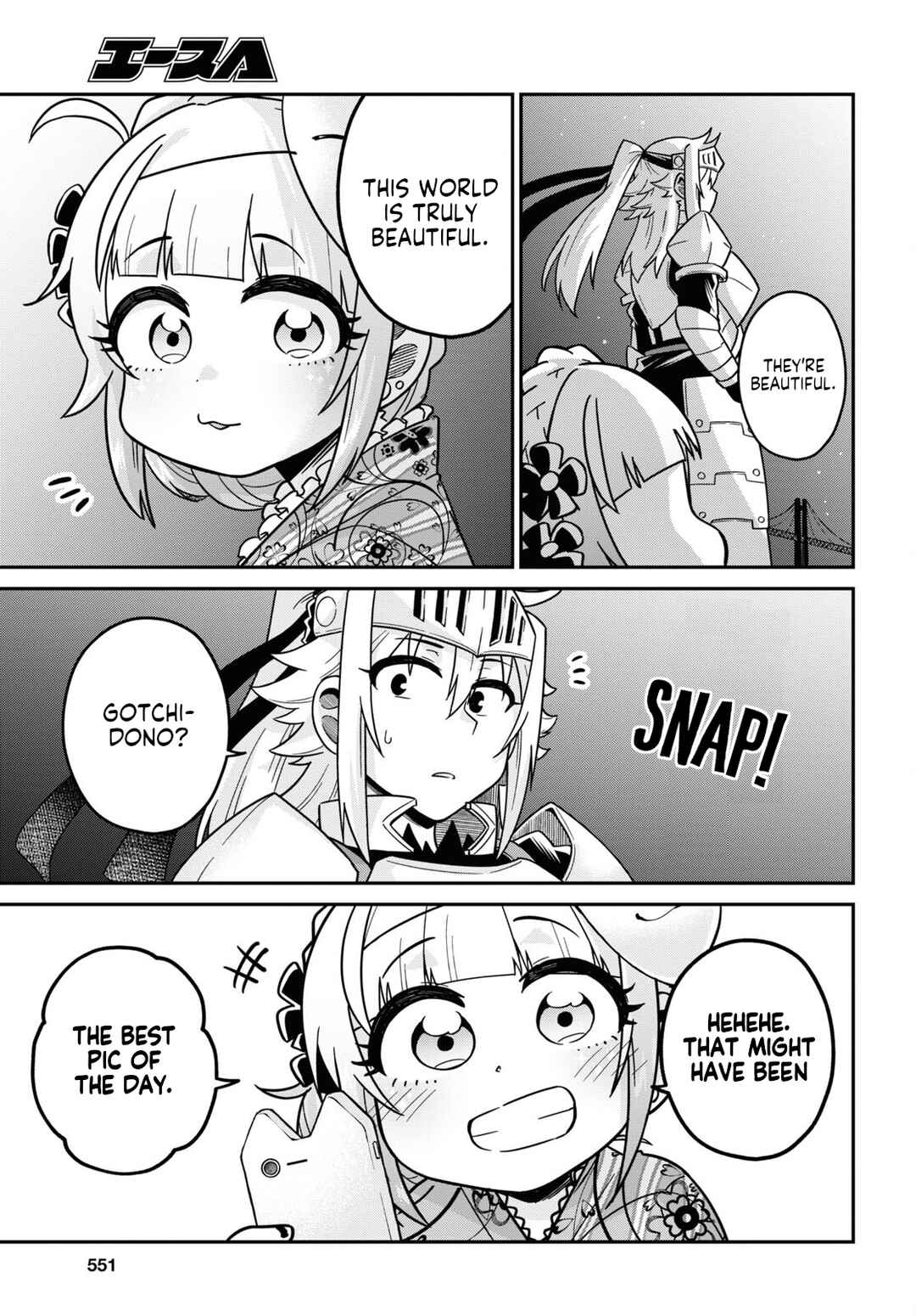 GAL and KNIGHTESS Chapter 5 - Page 25