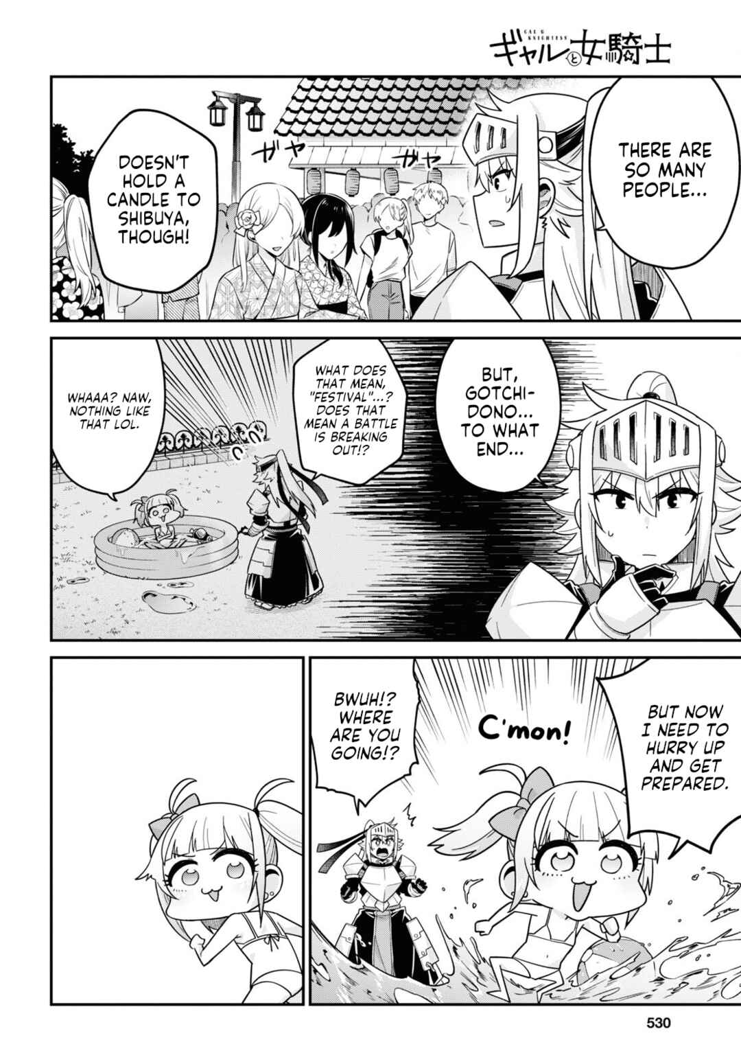 GAL and KNIGHTESS Chapter 5 - Page 5