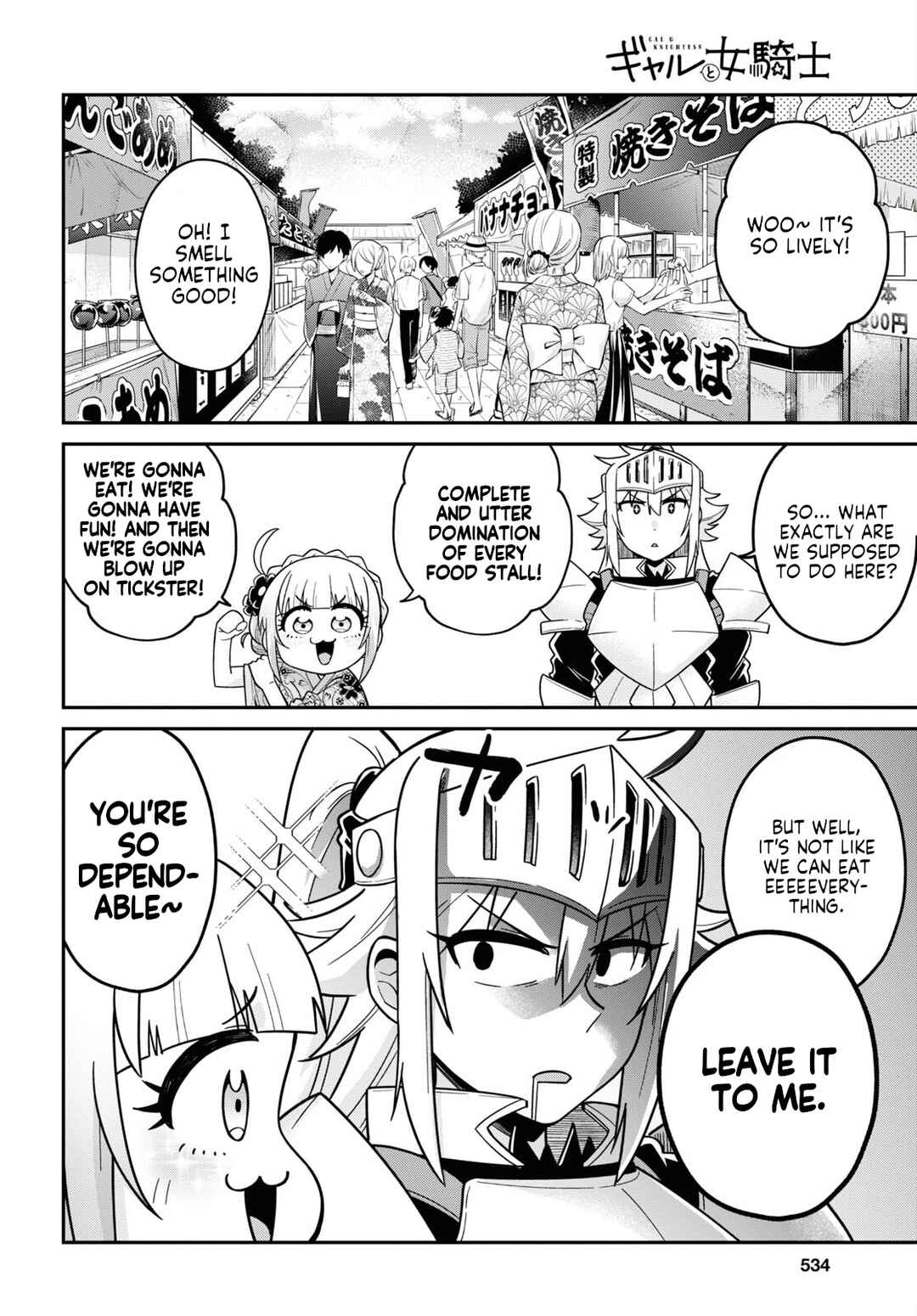 GAL and KNIGHTESS Chapter 5 - Page 9