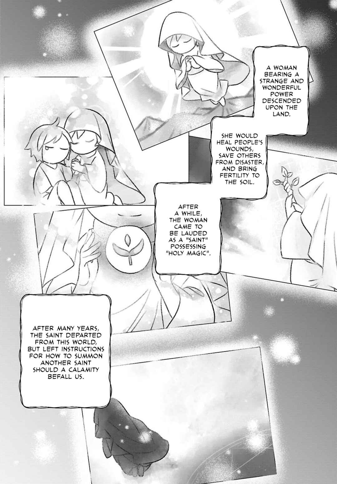 Muryoku Seijo to Munou Oujo ~Maryoku Zero de Shoukansareta Seijo no Isekai Kyuukokuki~ Chapter 1 - Page 13