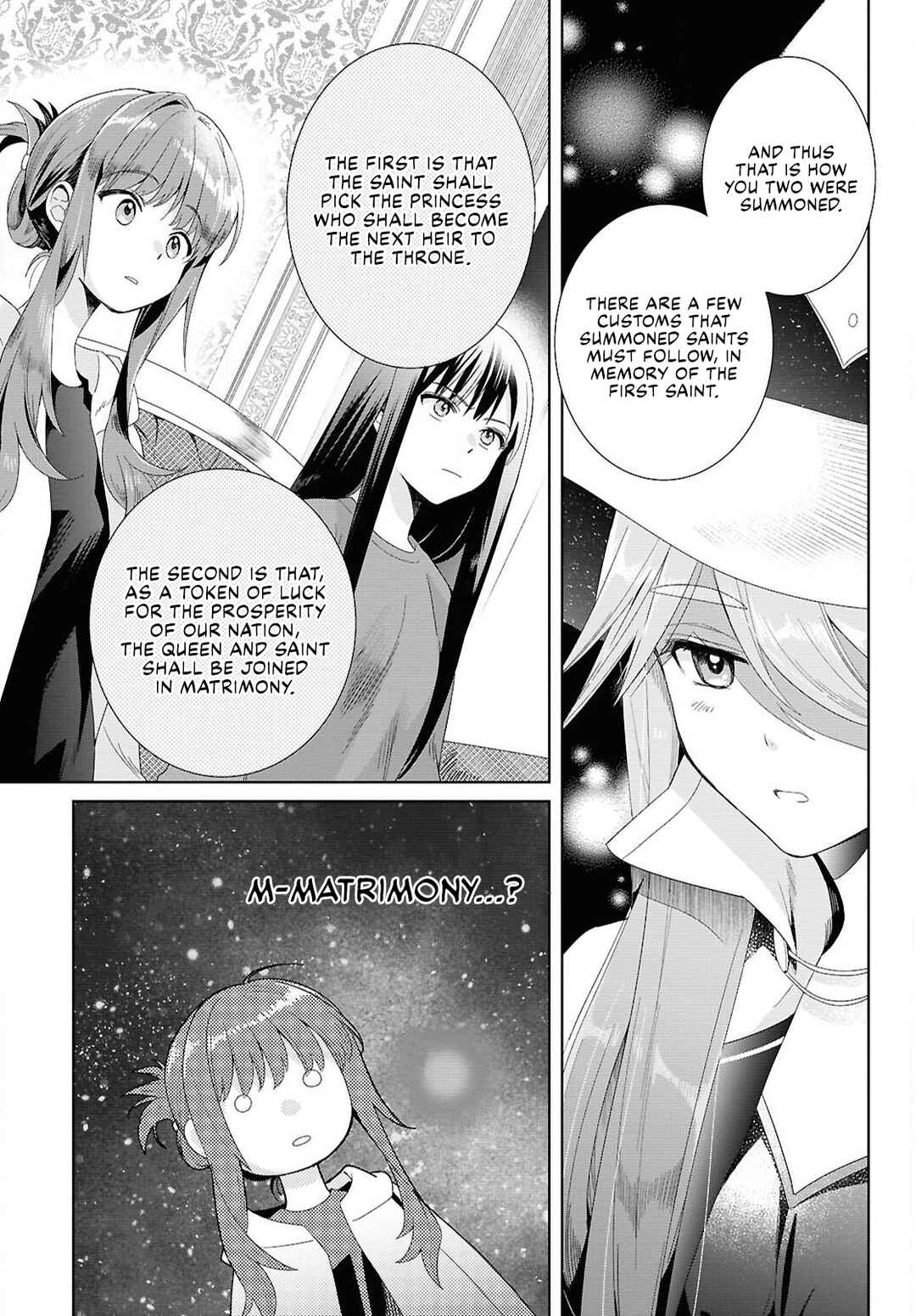 Muryoku Seijo to Munou Oujo ~Maryoku Zero de Shoukansareta Seijo no Isekai Kyuukokuki~ Chapter 1 - Page 14