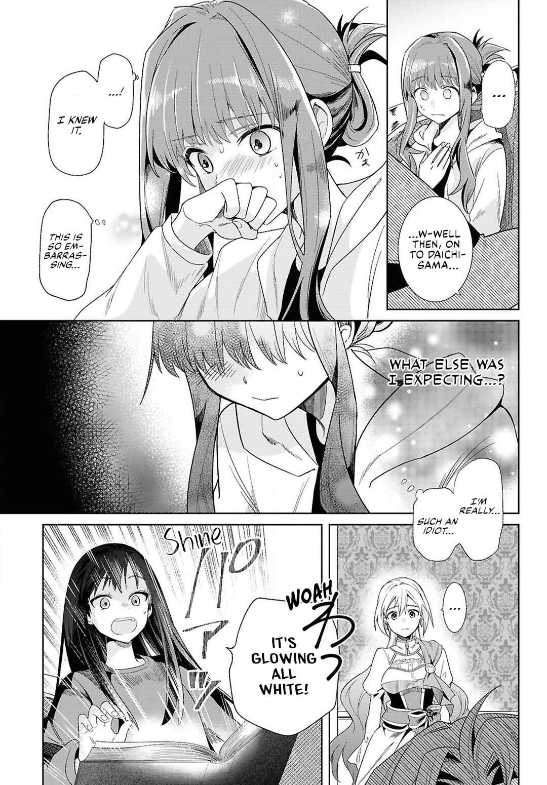 Muryoku Seijo to Munou Oujo ~Maryoku Zero de Shoukansareta Seijo no Isekai Kyuukokuki~ Chapter 1 - Page 22