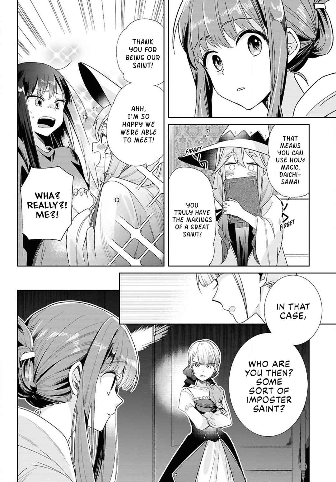 Muryoku Seijo to Munou Oujo ~Maryoku Zero de Shoukansareta Seijo no Isekai Kyuukokuki~ Chapter 1 - Page 23