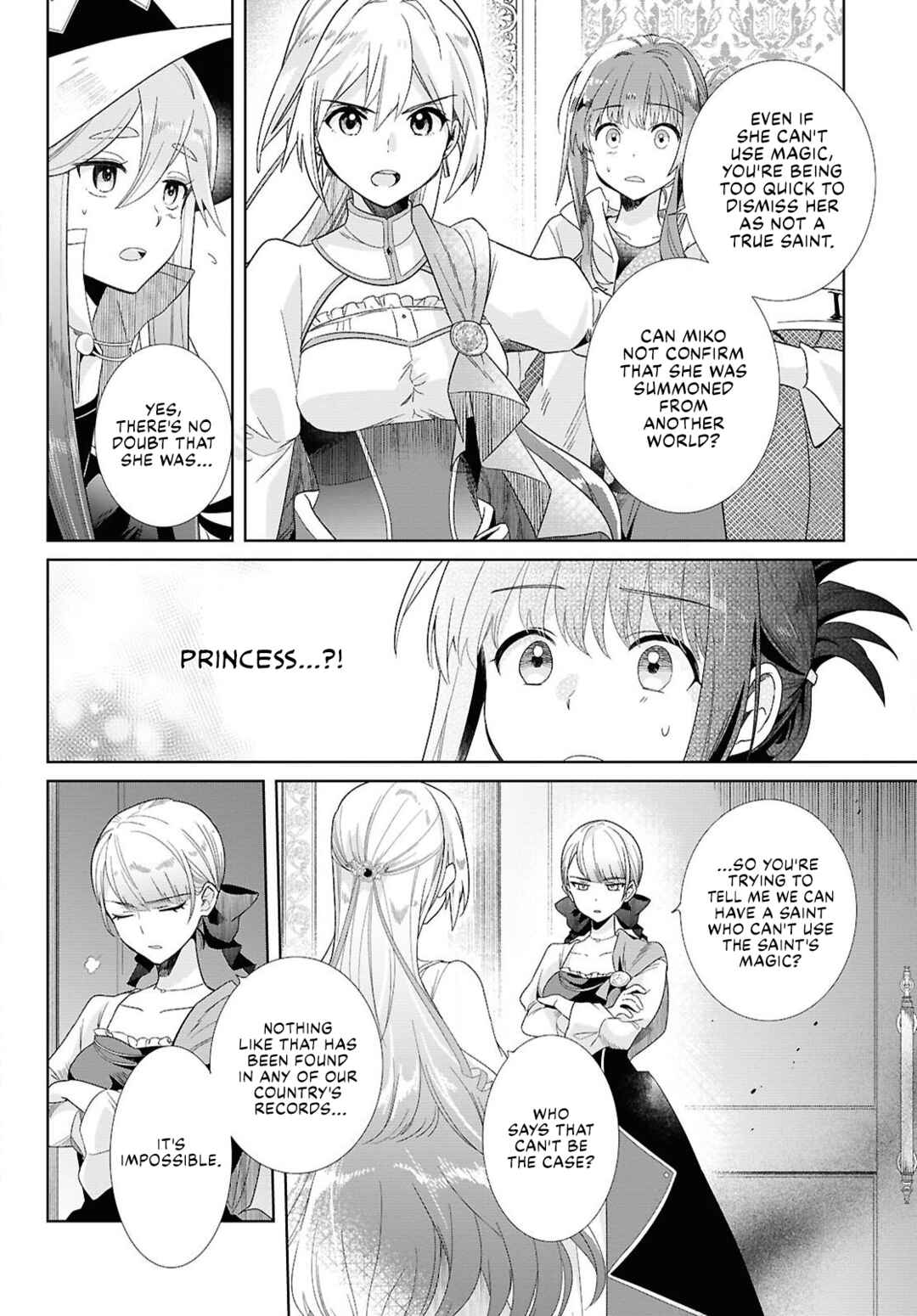 Muryoku Seijo to Munou Oujo ~Maryoku Zero de Shoukansareta Seijo no Isekai Kyuukokuki~ Chapter 1 - Page 25