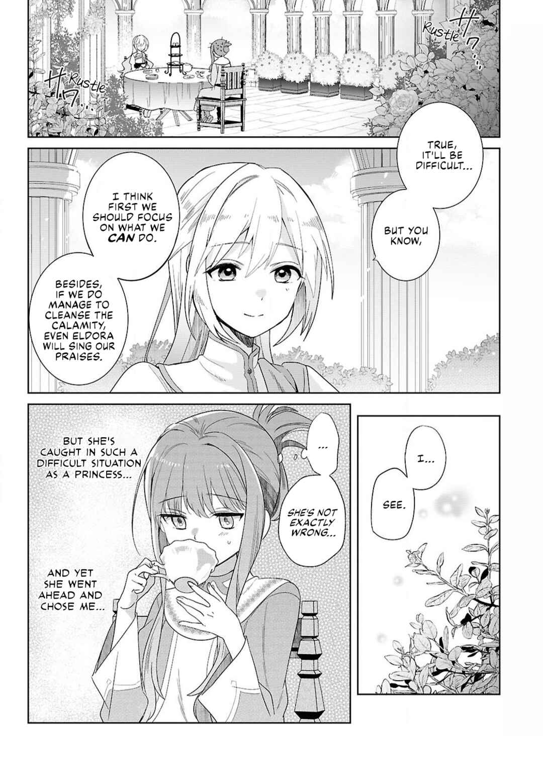 Muryoku Seijo to Munou Oujo ~Maryoku Zero de Shoukansareta Seijo no Isekai Kyuukokuki~ Chapter 1 - Page 49