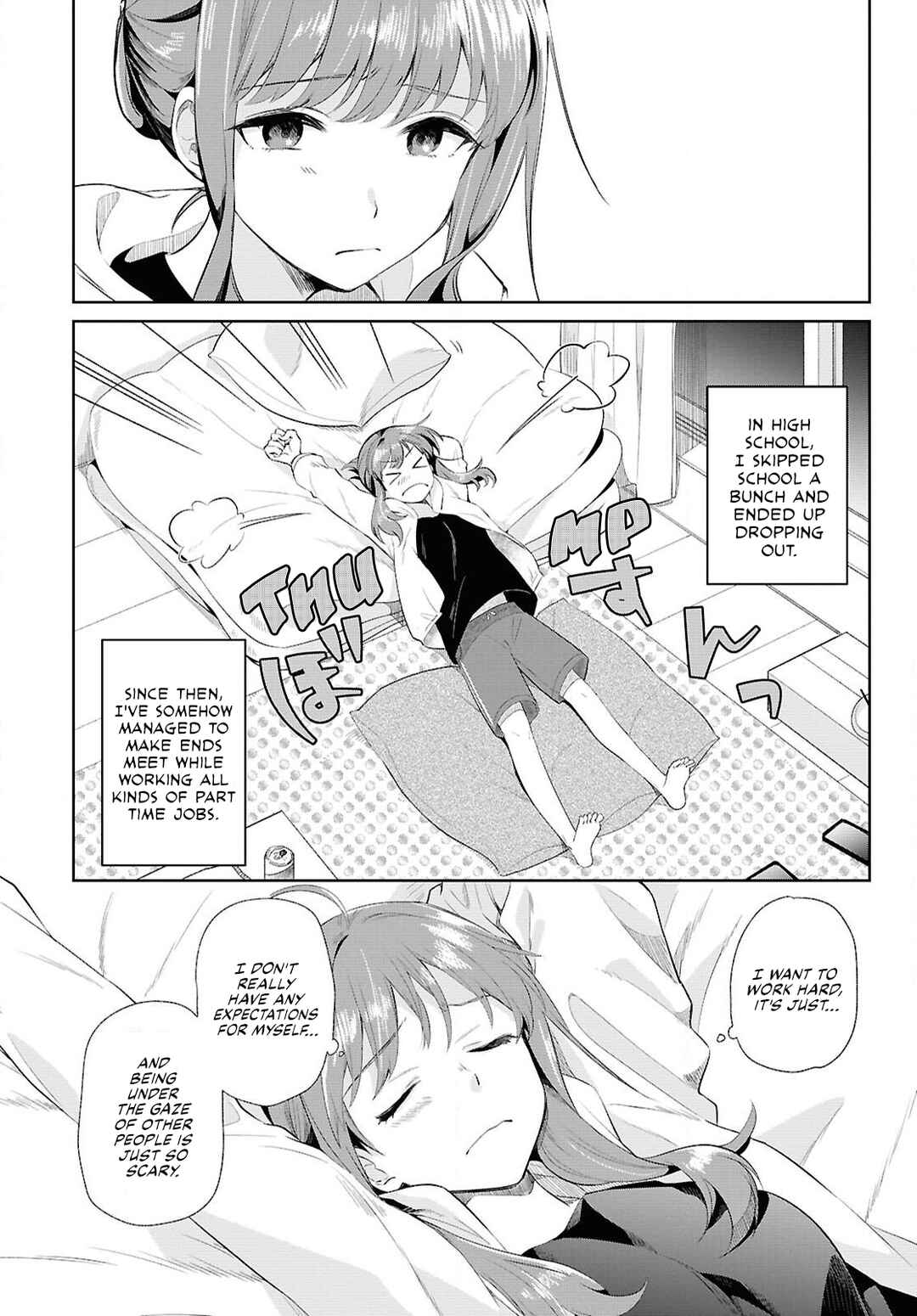 Muryoku Seijo to Munou Oujo ~Maryoku Zero de Shoukansareta Seijo no Isekai Kyuukokuki~ Chapter 1 - Page 5