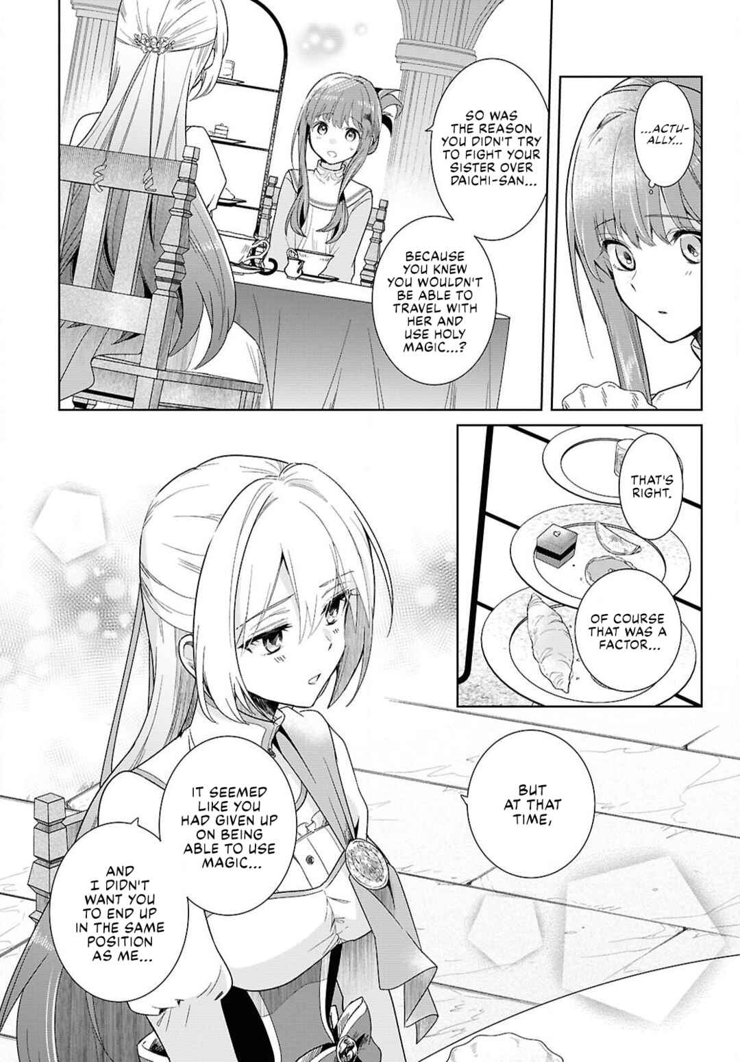 Muryoku Seijo to Munou Oujo ~Maryoku Zero de Shoukansareta Seijo no Isekai Kyuukokuki~ Chapter 1 - Page 50