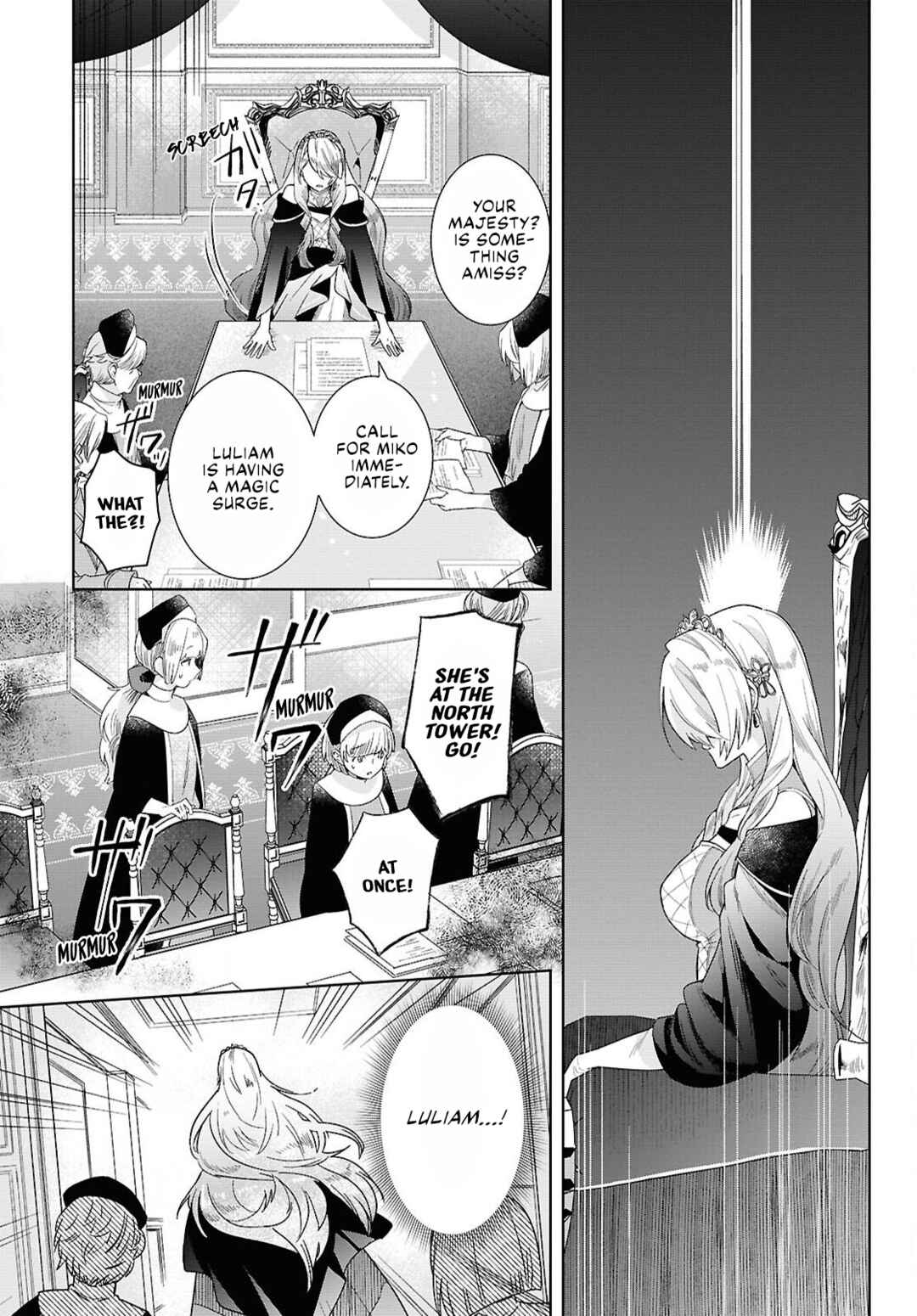 Muryoku Seijo to Munou Oujo ~Maryoku Zero de Shoukansareta Seijo no Isekai Kyuukokuki~ Chapter 1 - Page 58