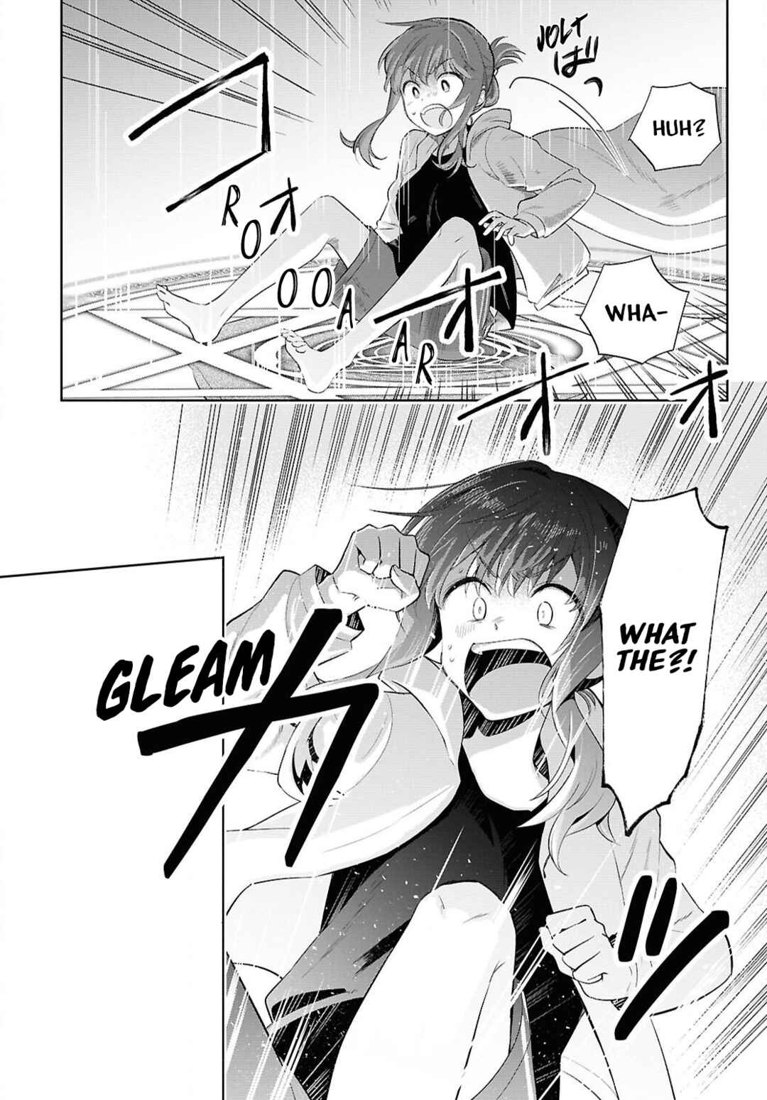 Muryoku Seijo to Munou Oujo ~Maryoku Zero de Shoukansareta Seijo no Isekai Kyuukokuki~ Chapter 1 - Page 7