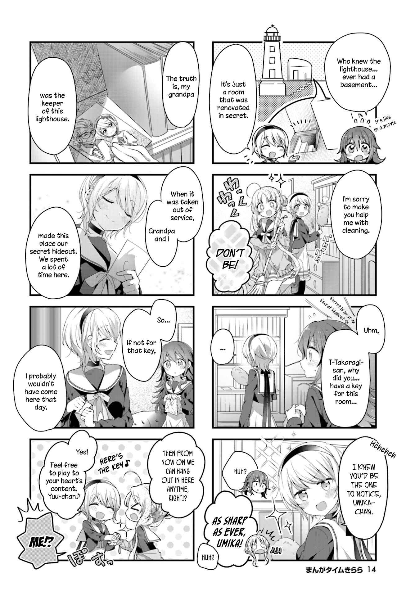 Hoshikuzu Telepath Chapter 9 - Page 2