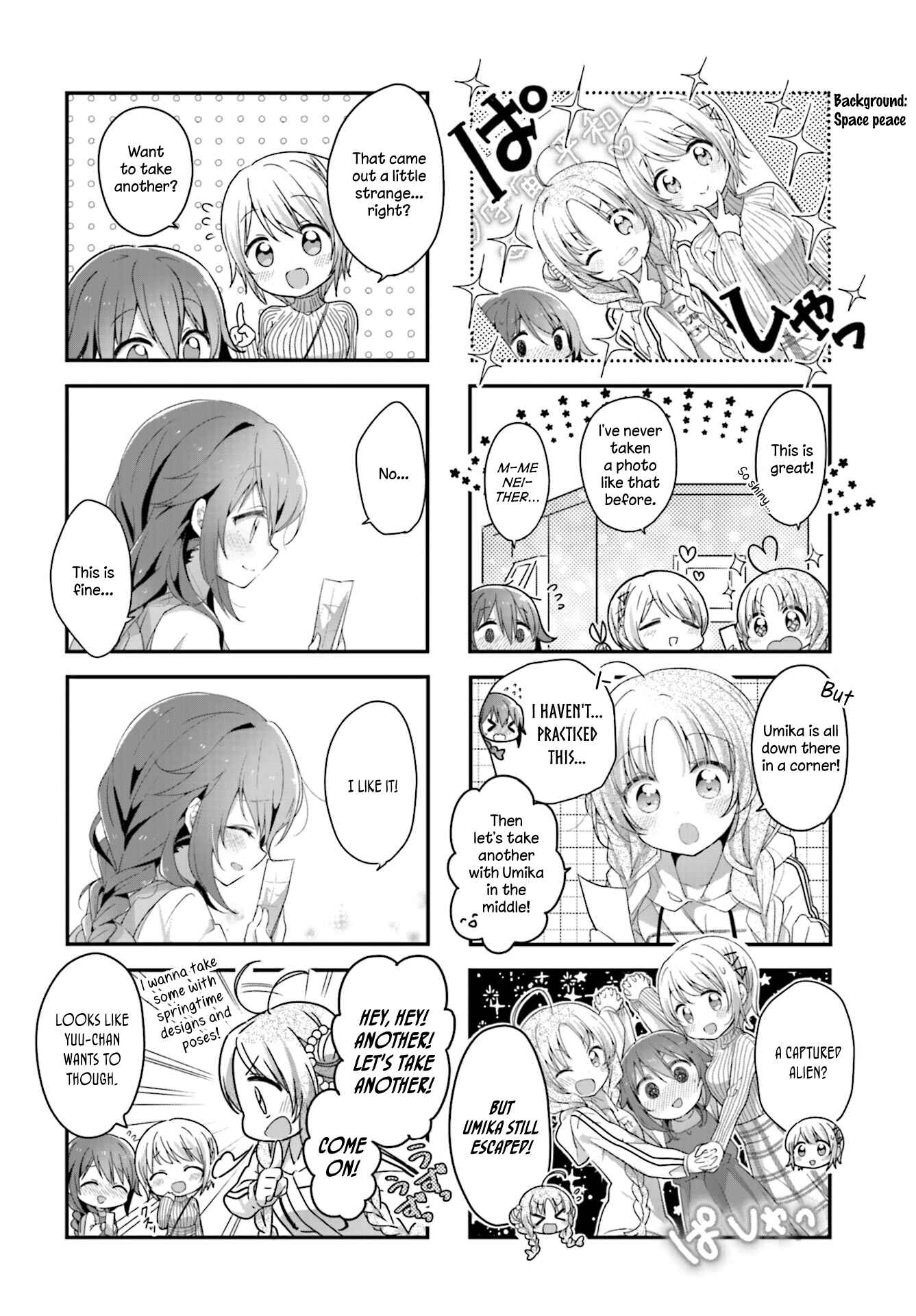 Hoshikuzu Telepath Chapter 9 - Page 6