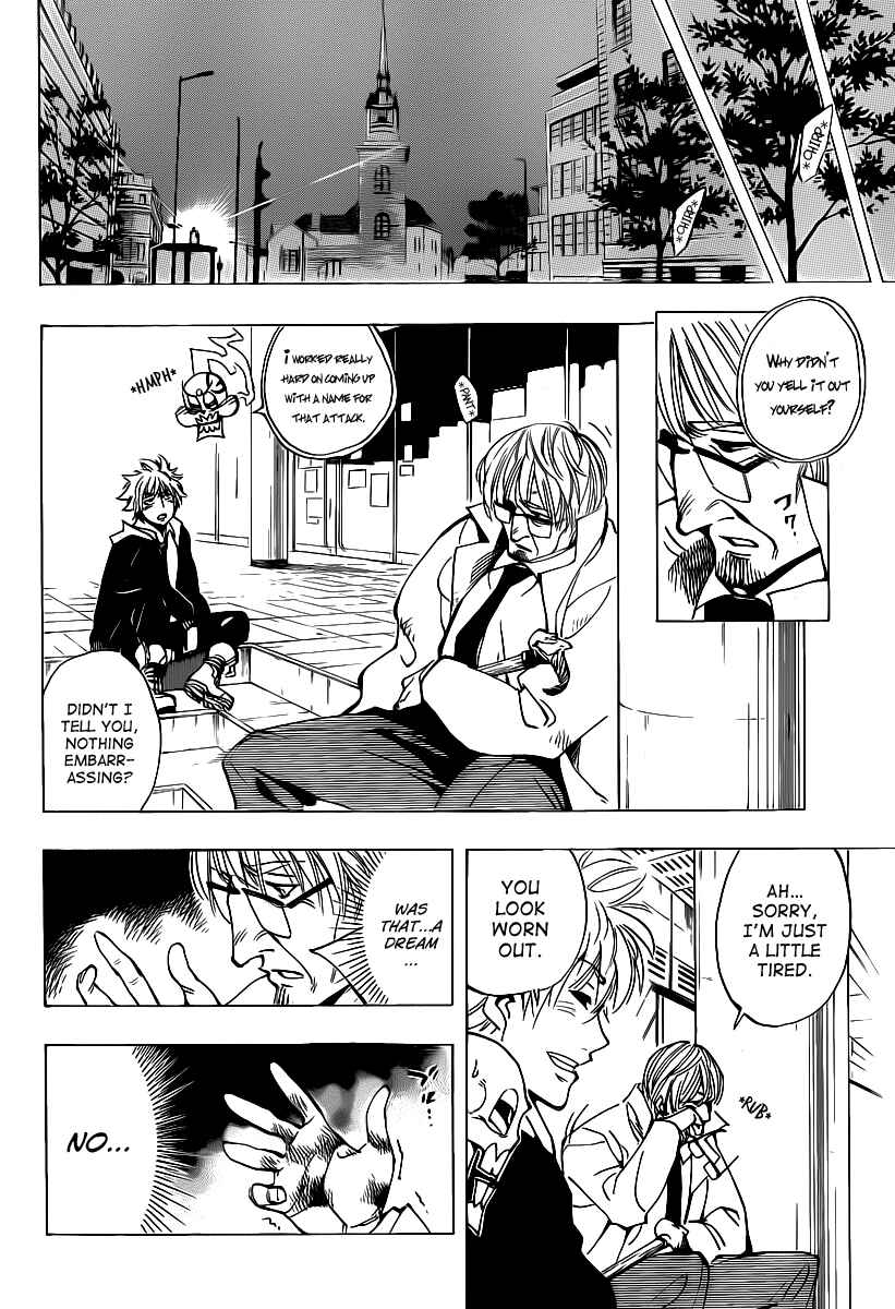 AR∀GO - London Shikei Tokushu Hanzai Sousakan Chapter 47 - Page 16