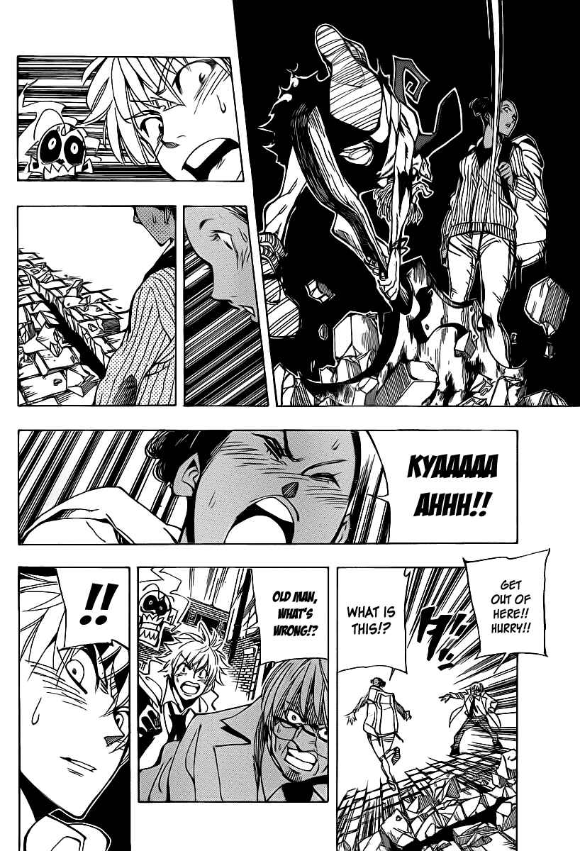 AR∀GO - London Shikei Tokushu Hanzai Sousakan Chapter 47 - Page 4