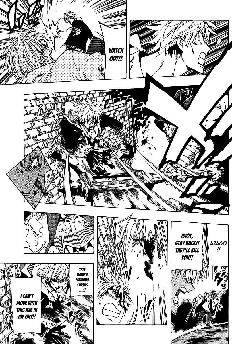 AR∀GO - London Shikei Tokushu Hanzai Sousakan Chapter 47 - Page 9